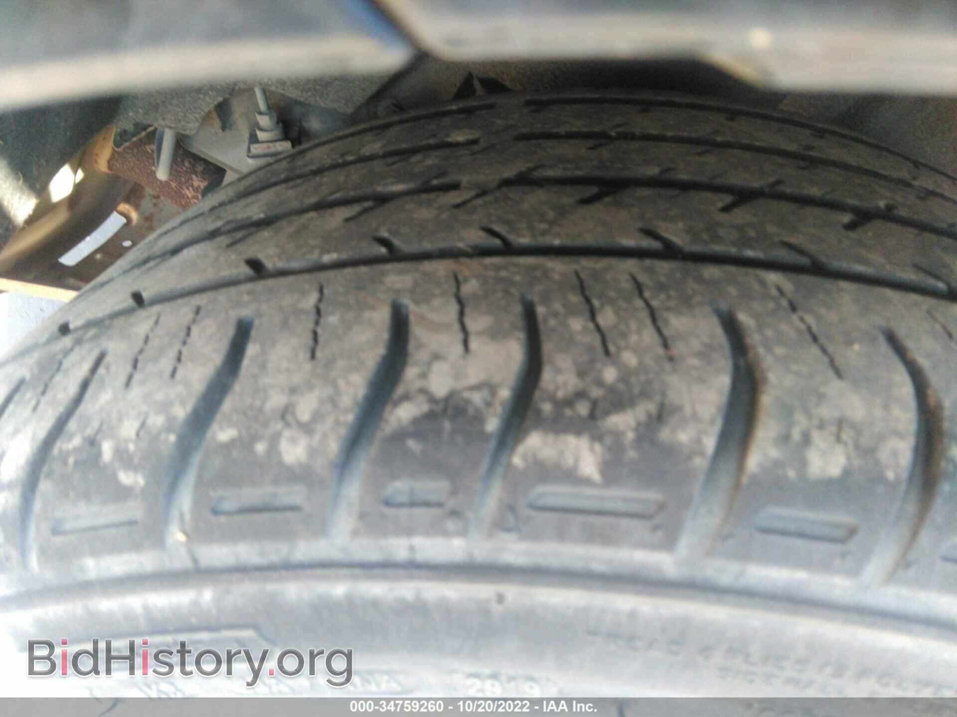2007 LEXUS IS 250 - VIN: JTHBK262272045221 - Фото 15