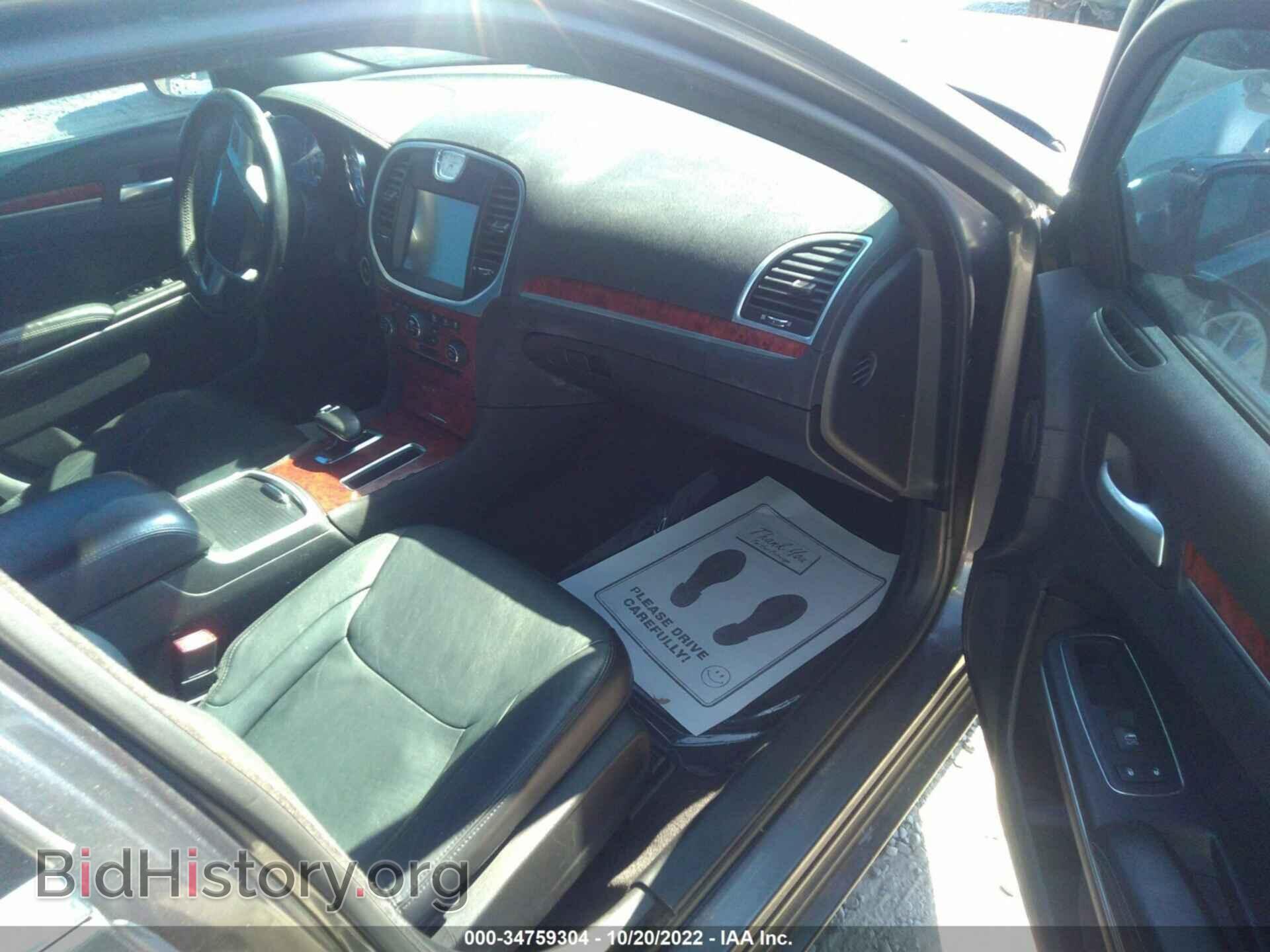 2014 CHRYSLER 300 - VIN: 2C3CCAAG6EH264868 - Фото 5
