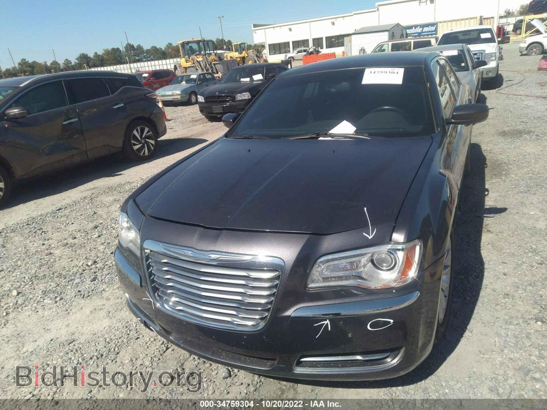 2014 CHRYSLER 300 - VIN: 2C3CCAAG6EH264868 - Фото 6