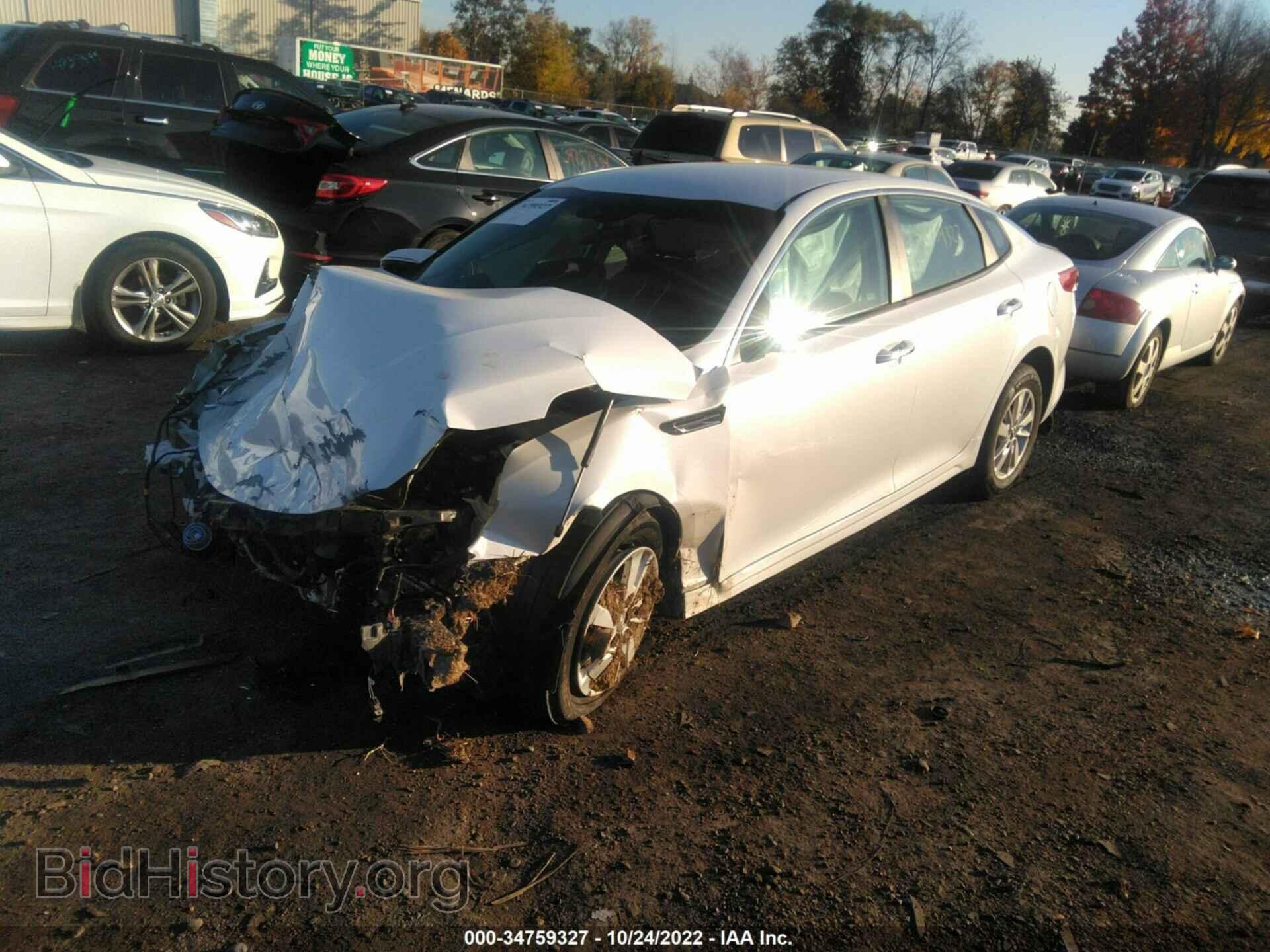 2016 KIA OPTIMA - VIN: KNAGT4L33G5103619 - Фото 2