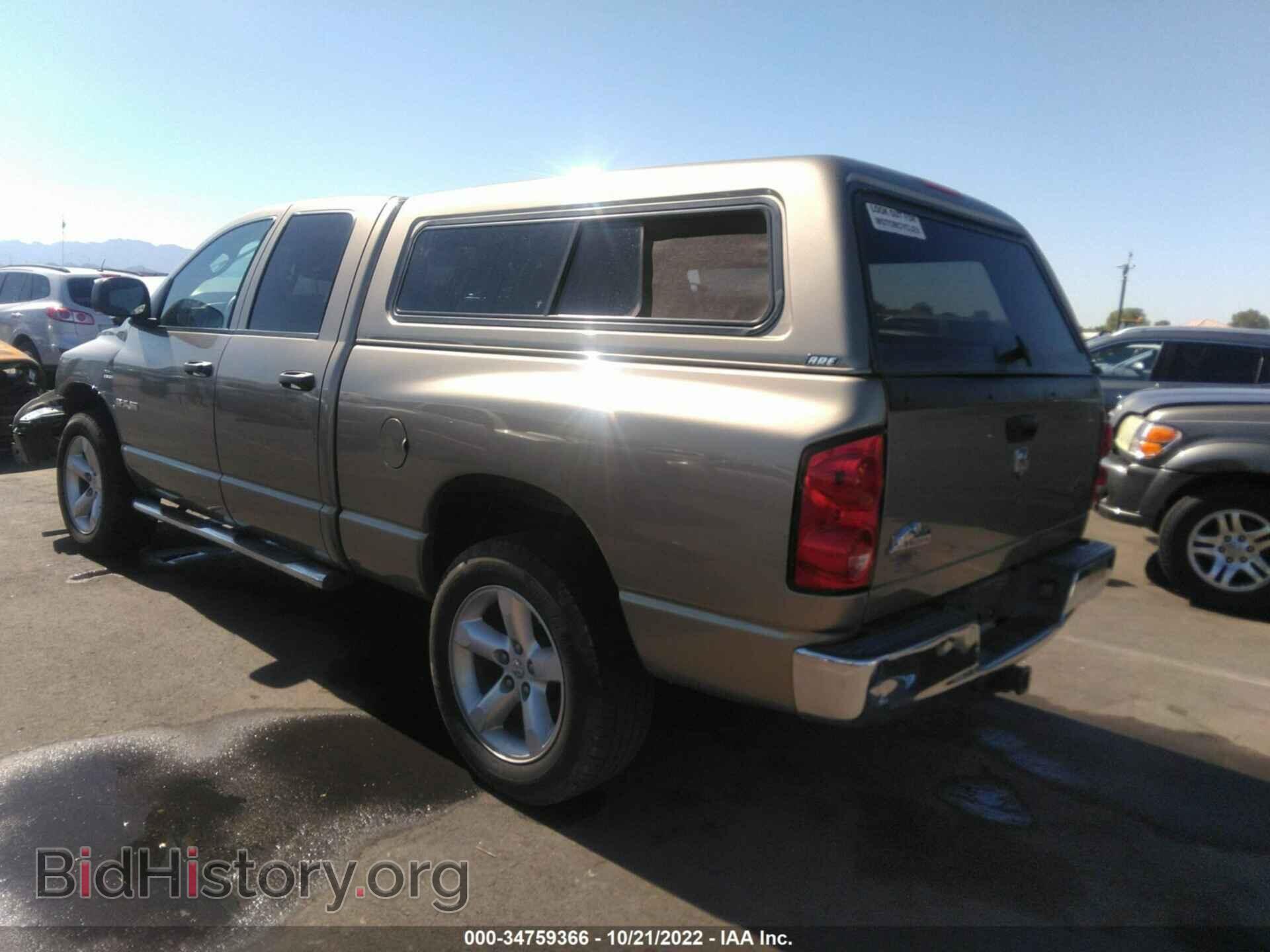 2008 DODGE RAM 1500 - VIN: 1D7HU18218J105600 - Фото 3