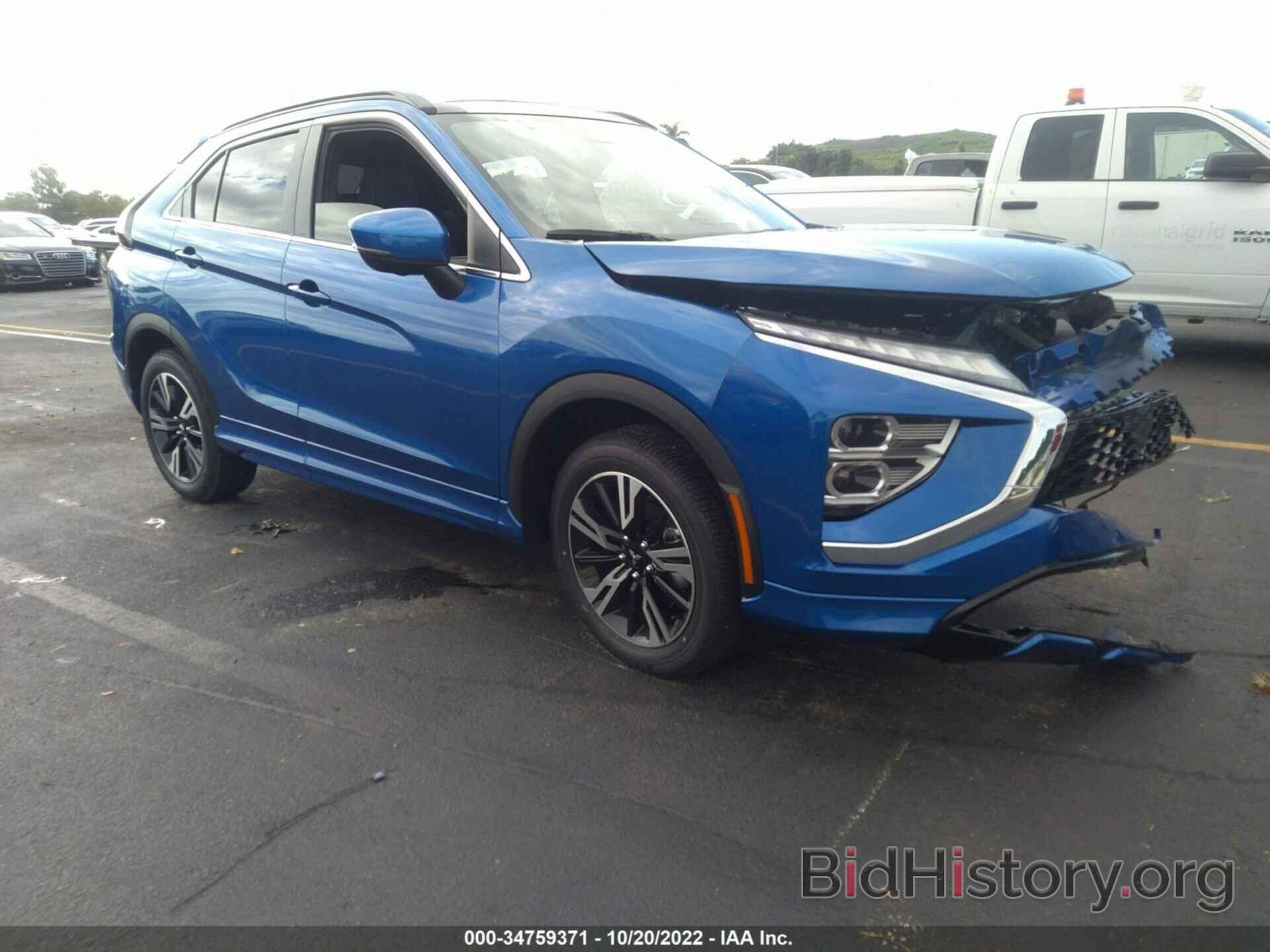 Photo JA4ATWAA6PZ002969 - MITSUBISHI ECLIPSE CROSS 2023