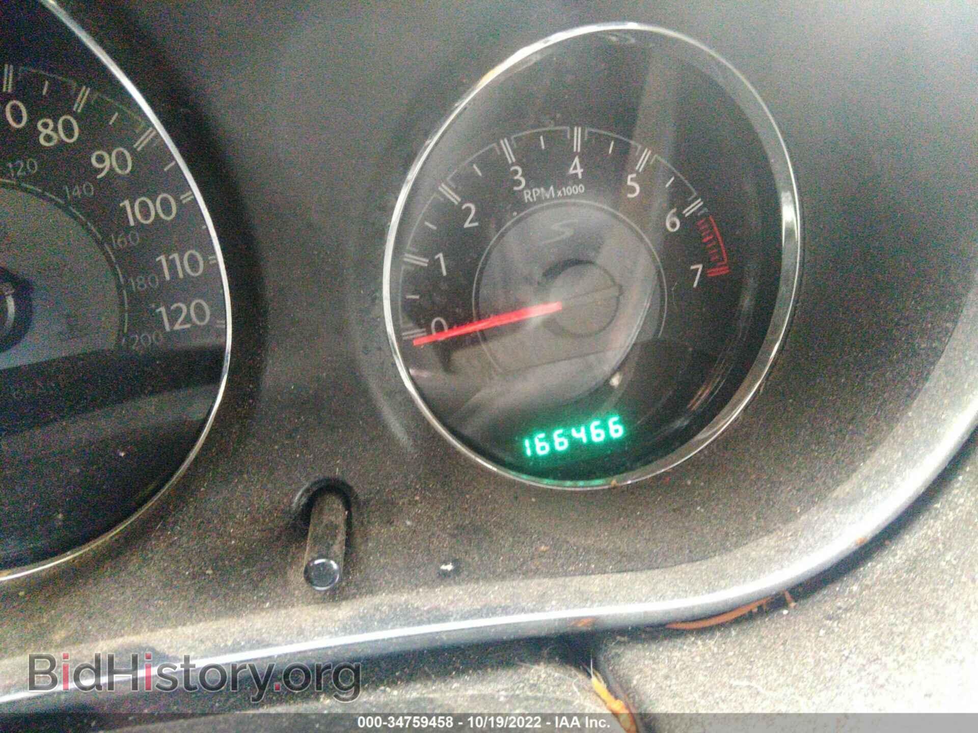 2013 CHRYSLER 200 - VIN: 1C3CCBBB0DN545787 - Photo 7