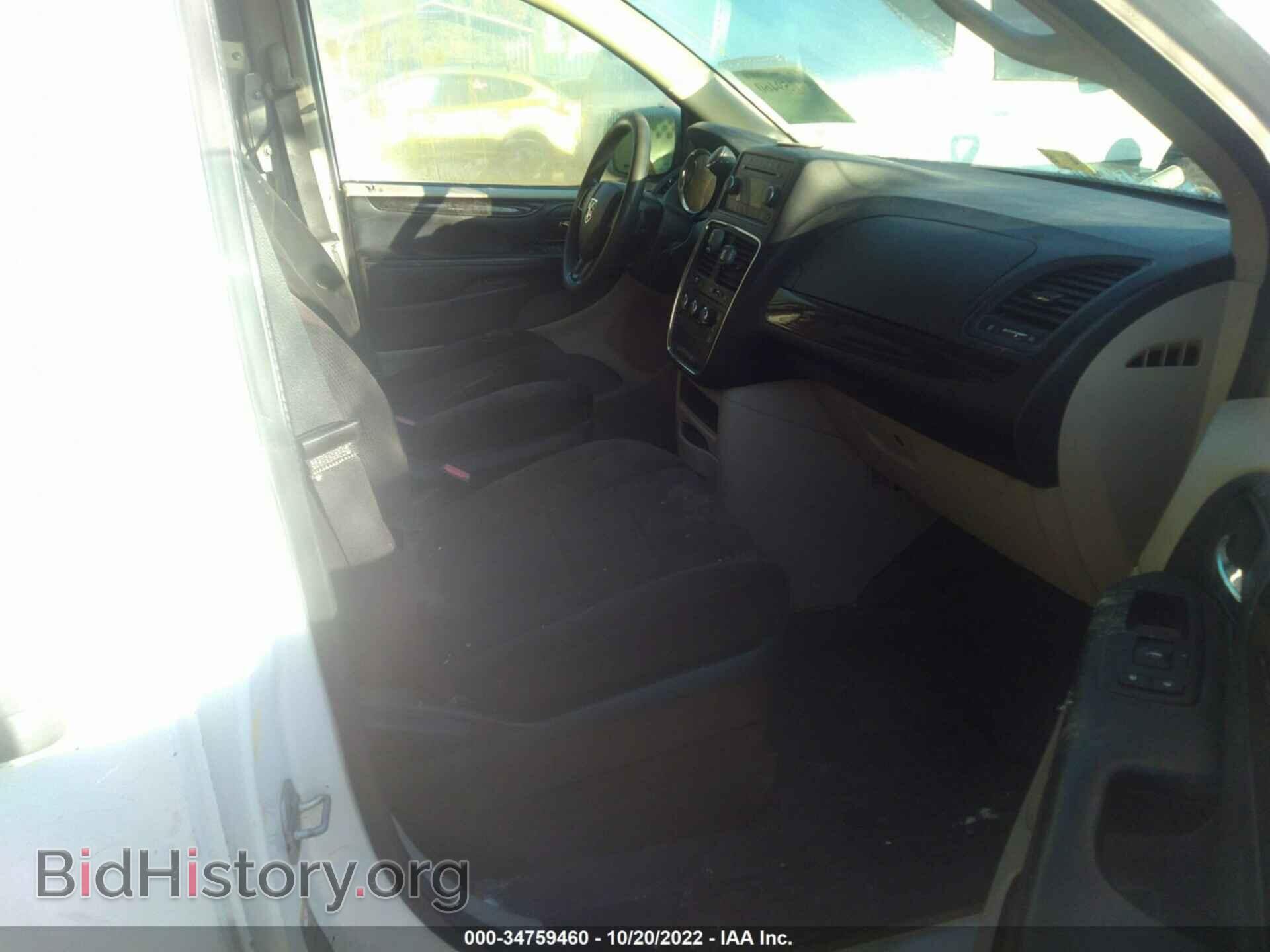2013 RAM CARGO VAN - VIN: 2C4JRGAG6DR813112 - Фото 5