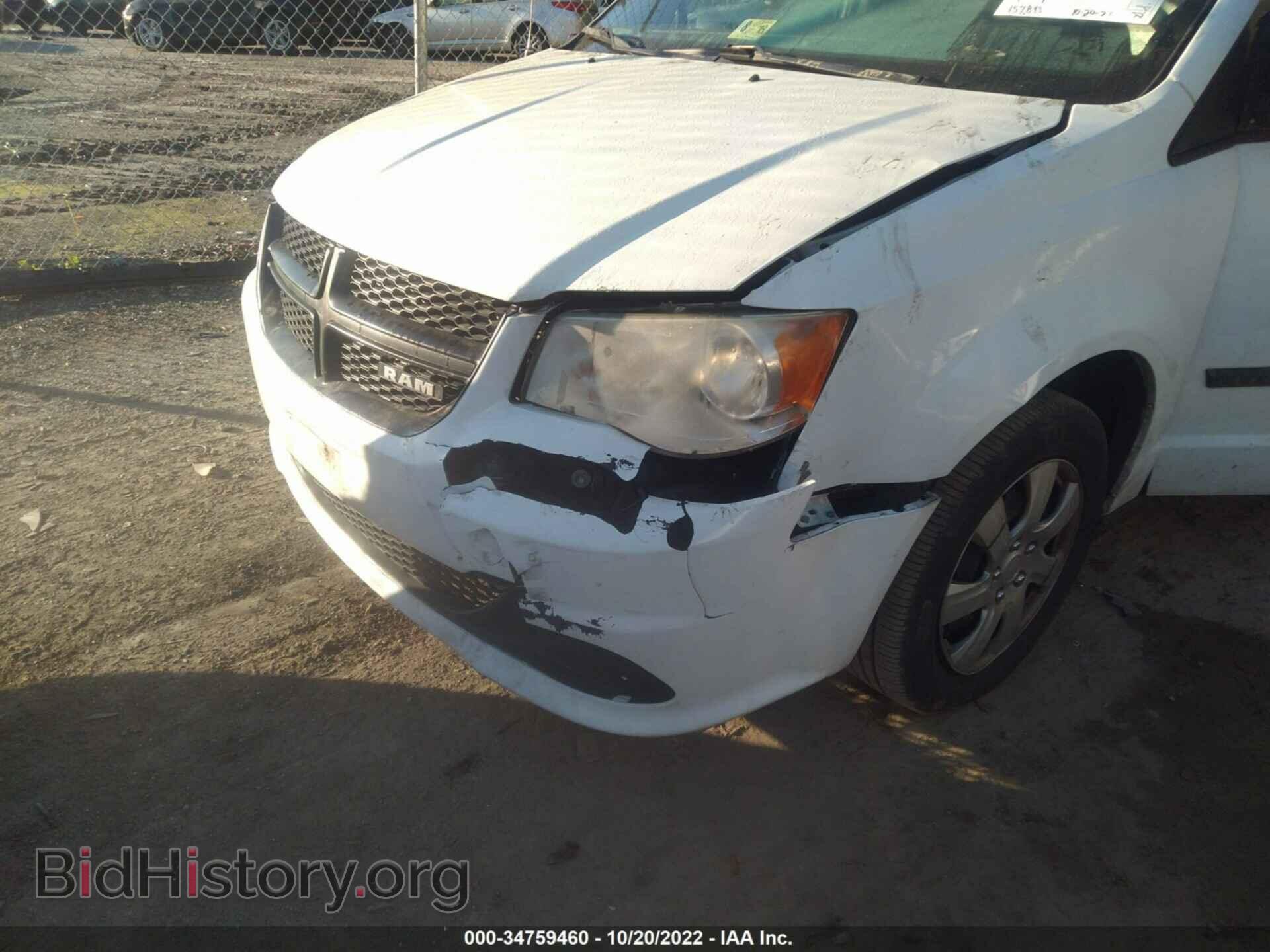 2013 RAM CARGO VAN - VIN: 2C4JRGAG6DR813112 - Фото 6