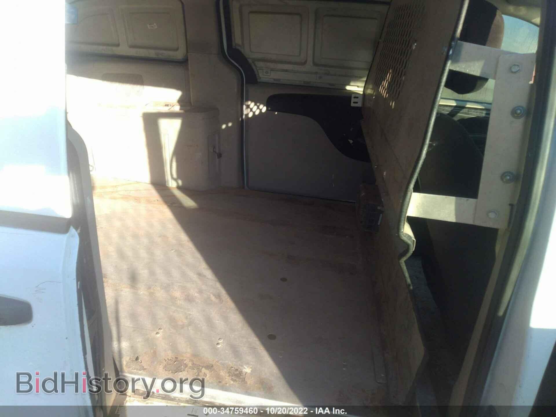 2013 RAM CARGO VAN - VIN: 2C4JRGAG6DR813112 - Фото 8