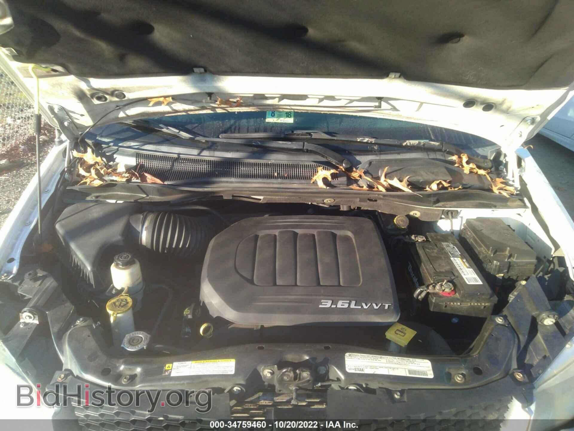 2013 RAM CARGO VAN - VIN: 2C4JRGAG6DR813112 - Фото 10