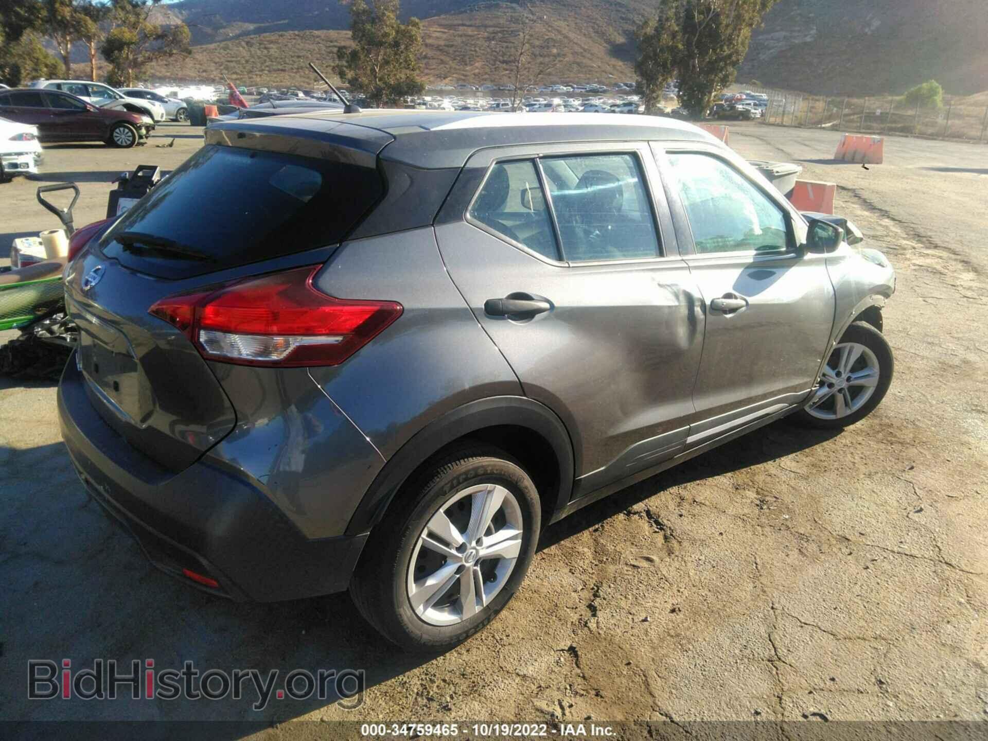 2019 NISSAN KICKS - VIN: 3N1CP5CU0KL565166 - Фото 4