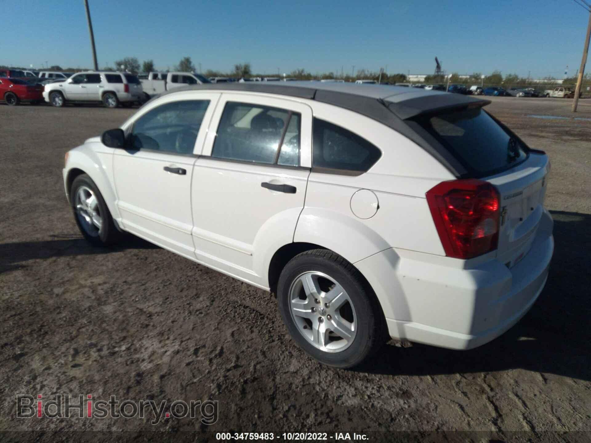 2007 DODGE CALIBER - VIN: 1B3HB48B07D564665 - Photo 3
