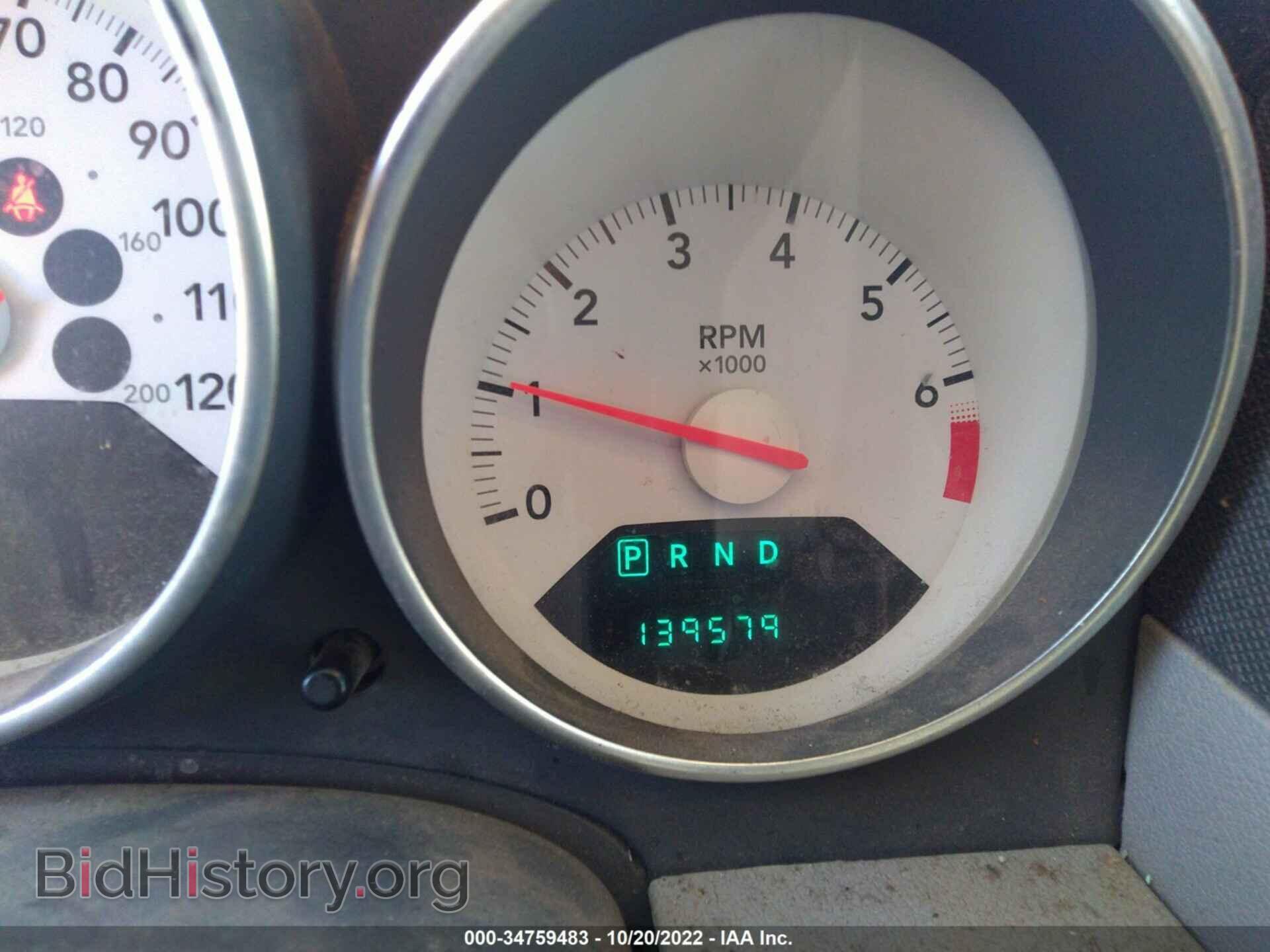 2007 DODGE CALIBER - VIN: 1B3HB48B07D564665 - Photo 7