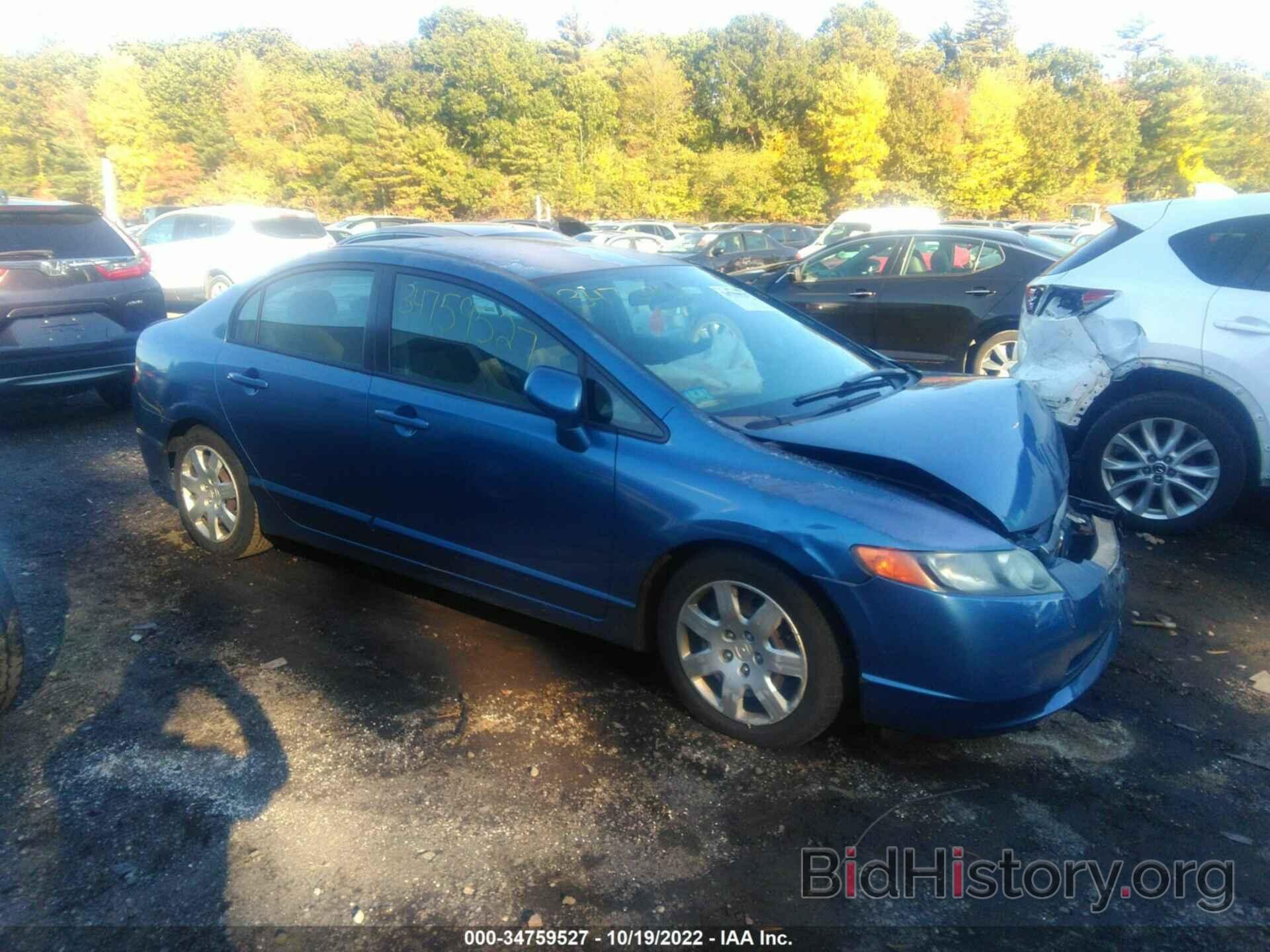 Photo 2HGFA16526H501025 - HONDA CIVIC SDN 2006