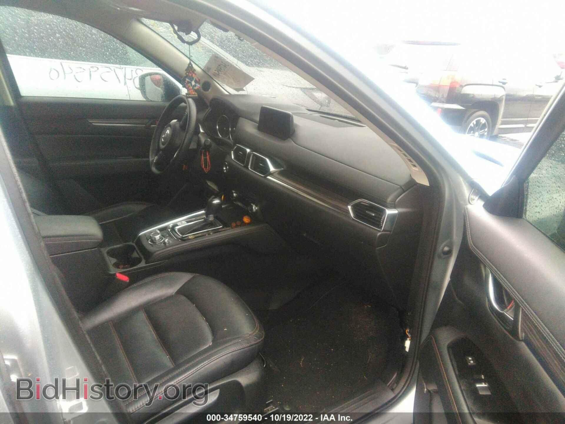 2017 MAZDA CX-5 - VIN: JM3KFBDL1H0223920 - Фото 5
