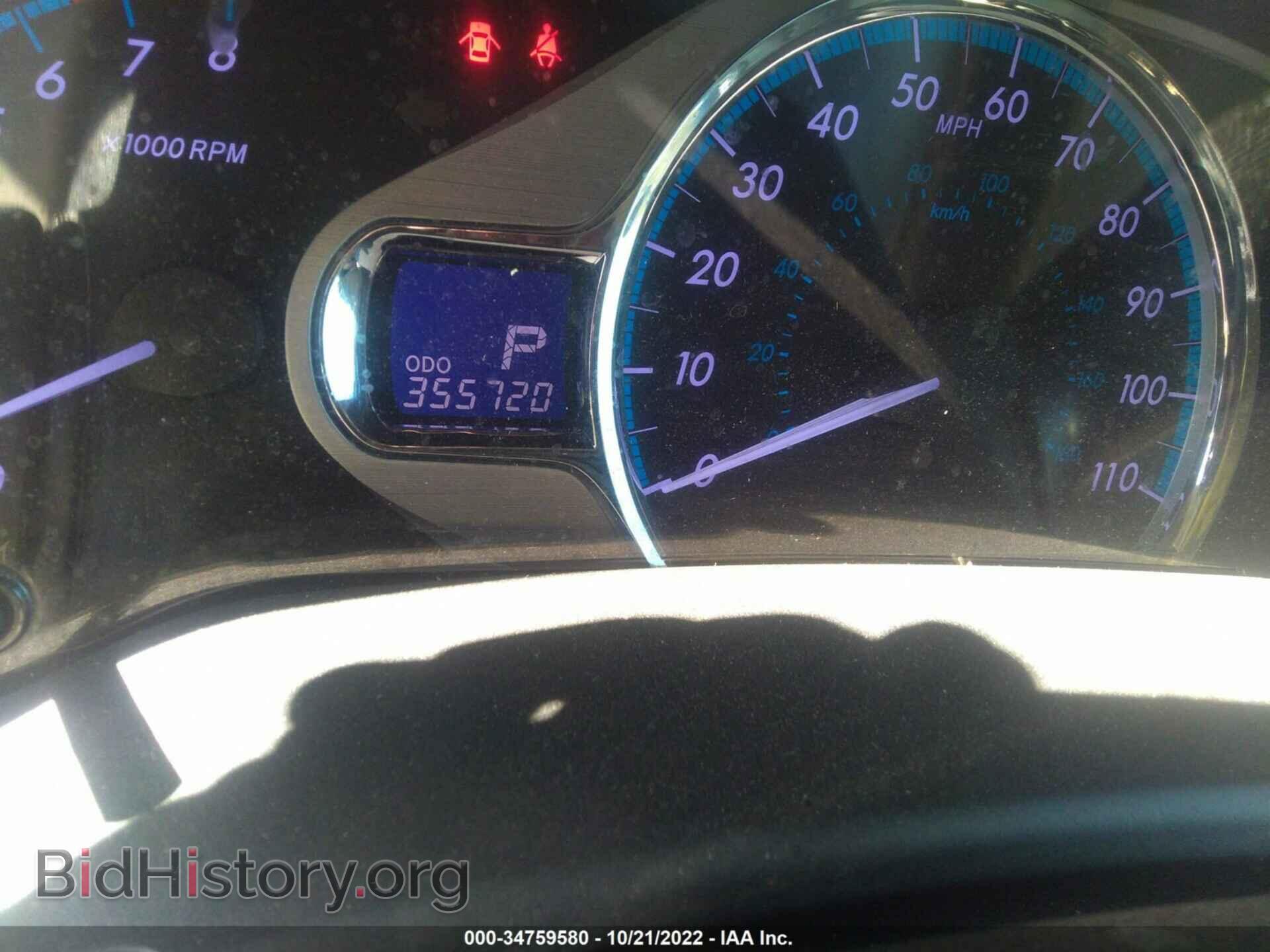 2013 TOYOTA SIENNA - VIN: 5TDYK3DC8DS281194 - Фото 7