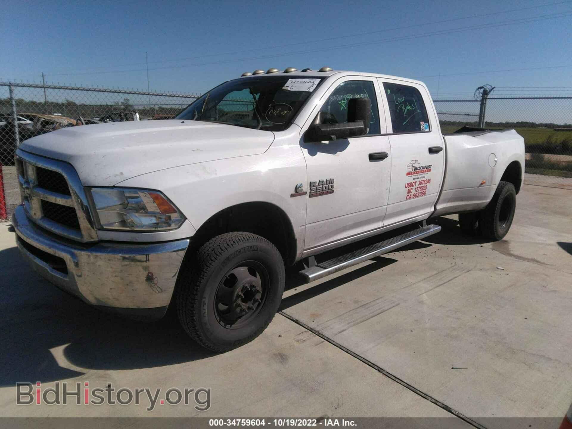 2017 RAM 3500 - VIN: 3C63RRGL7HG566453 - Фото 2