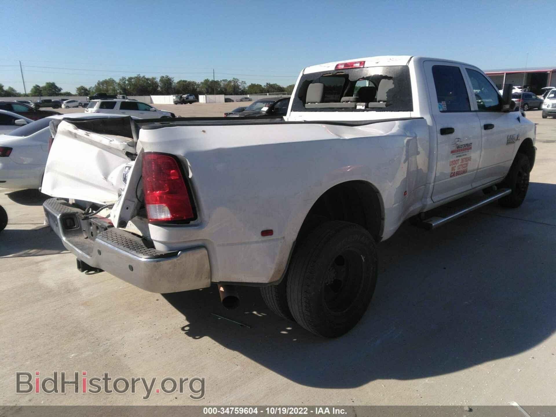 2017 RAM 3500 - VIN: 3C63RRGL7HG566453 - Фото 4