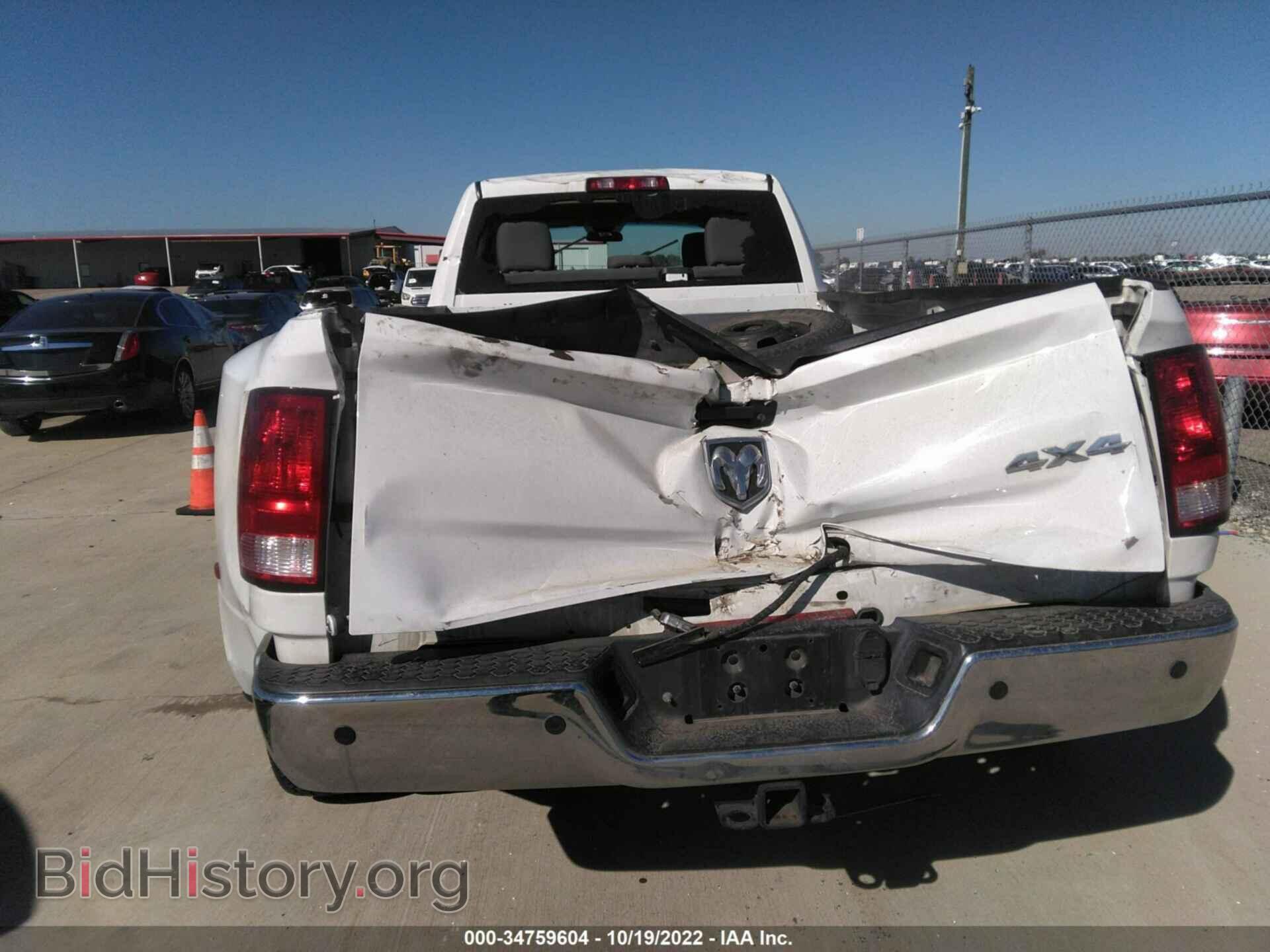 2017 RAM 3500 - VIN: 3C63RRGL7HG566453 - Фото 6