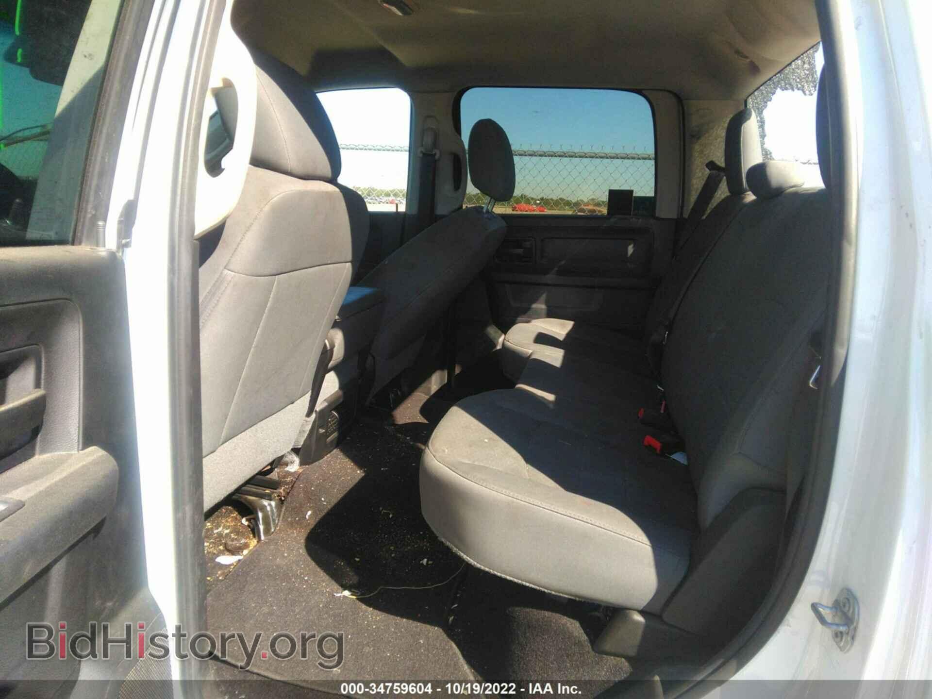 2017 RAM 3500 - VIN: 3C63RRGL7HG566453 - Фото 8
