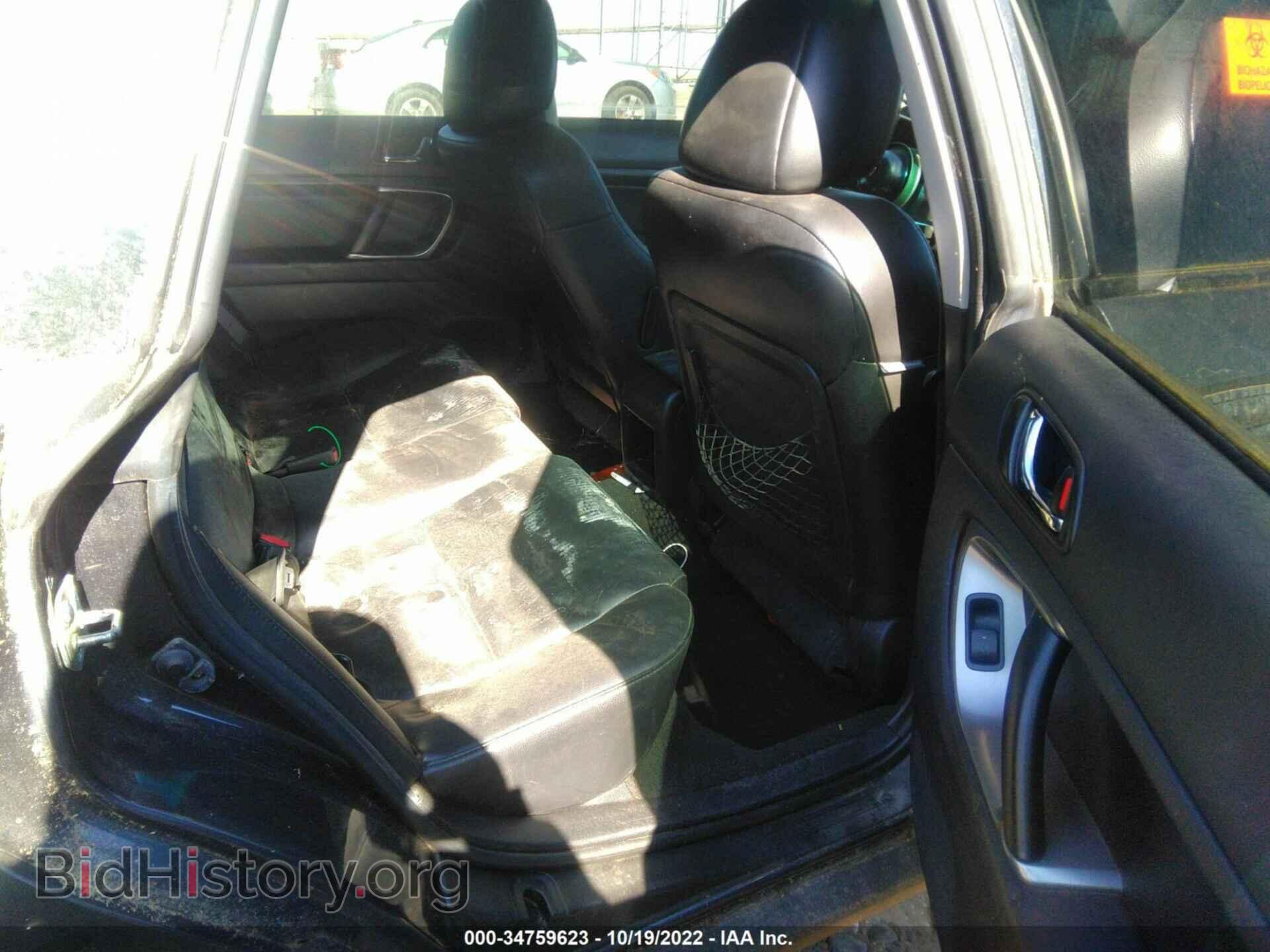 2008 SUBARU OUTBACK - VIN: 4S4BP62C387366600 - Фото 8