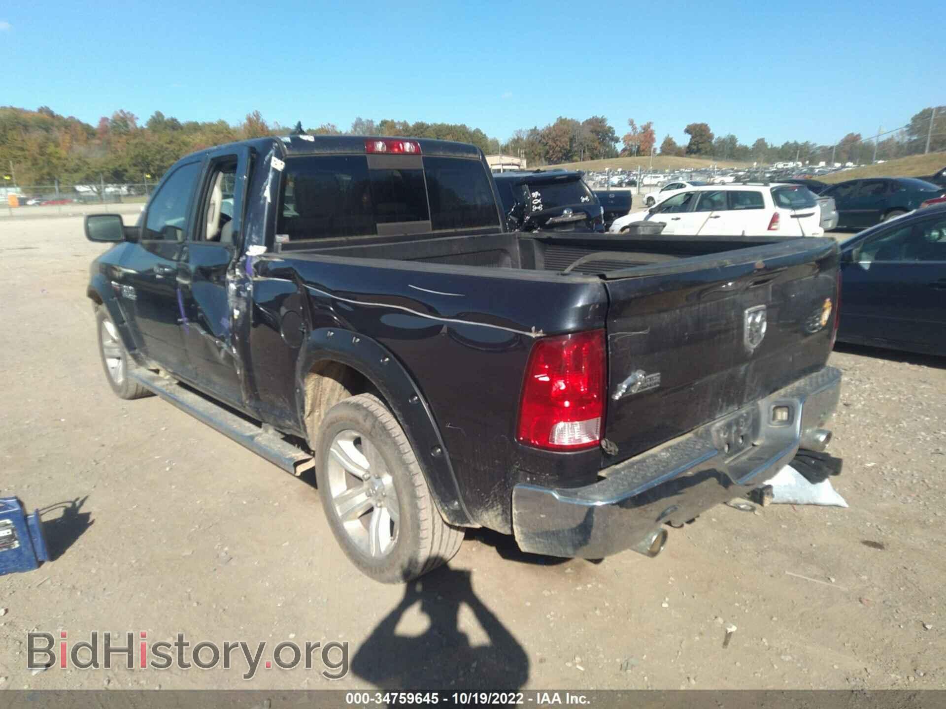 2014 RAM 1500 - VIN: 1C6RR6GT2ES449070 - Фото 3