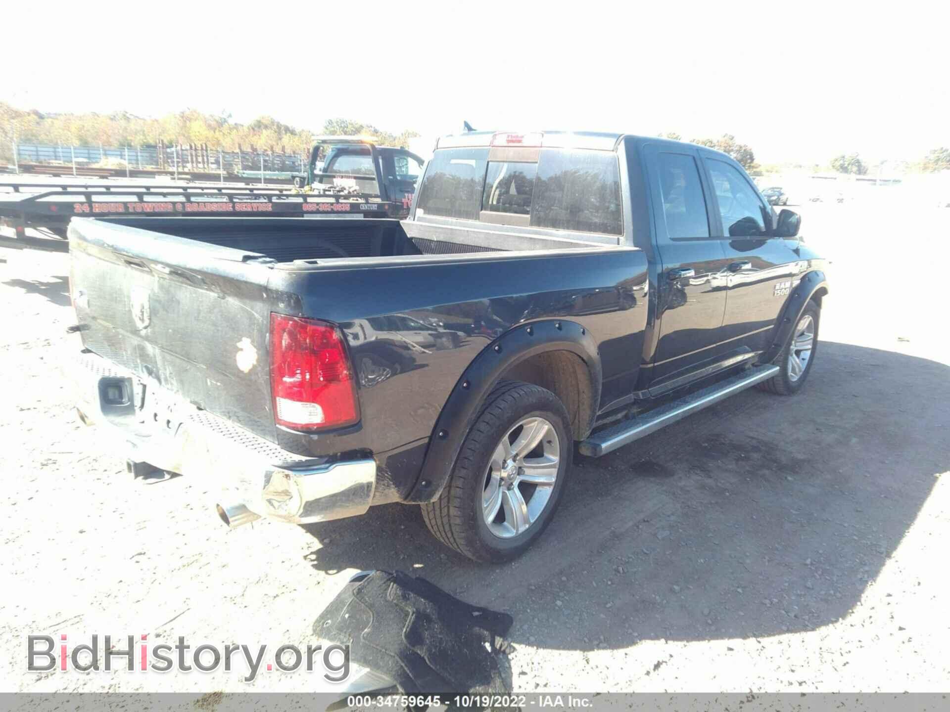 2014 RAM 1500 - VIN: 1C6RR6GT2ES449070 - Фото 4