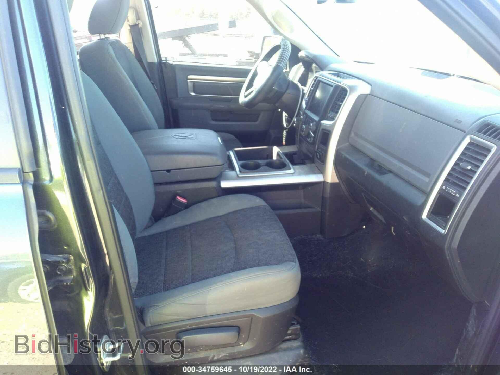 2014 RAM 1500 - VIN: 1C6RR6GT2ES449070 - Фото 5