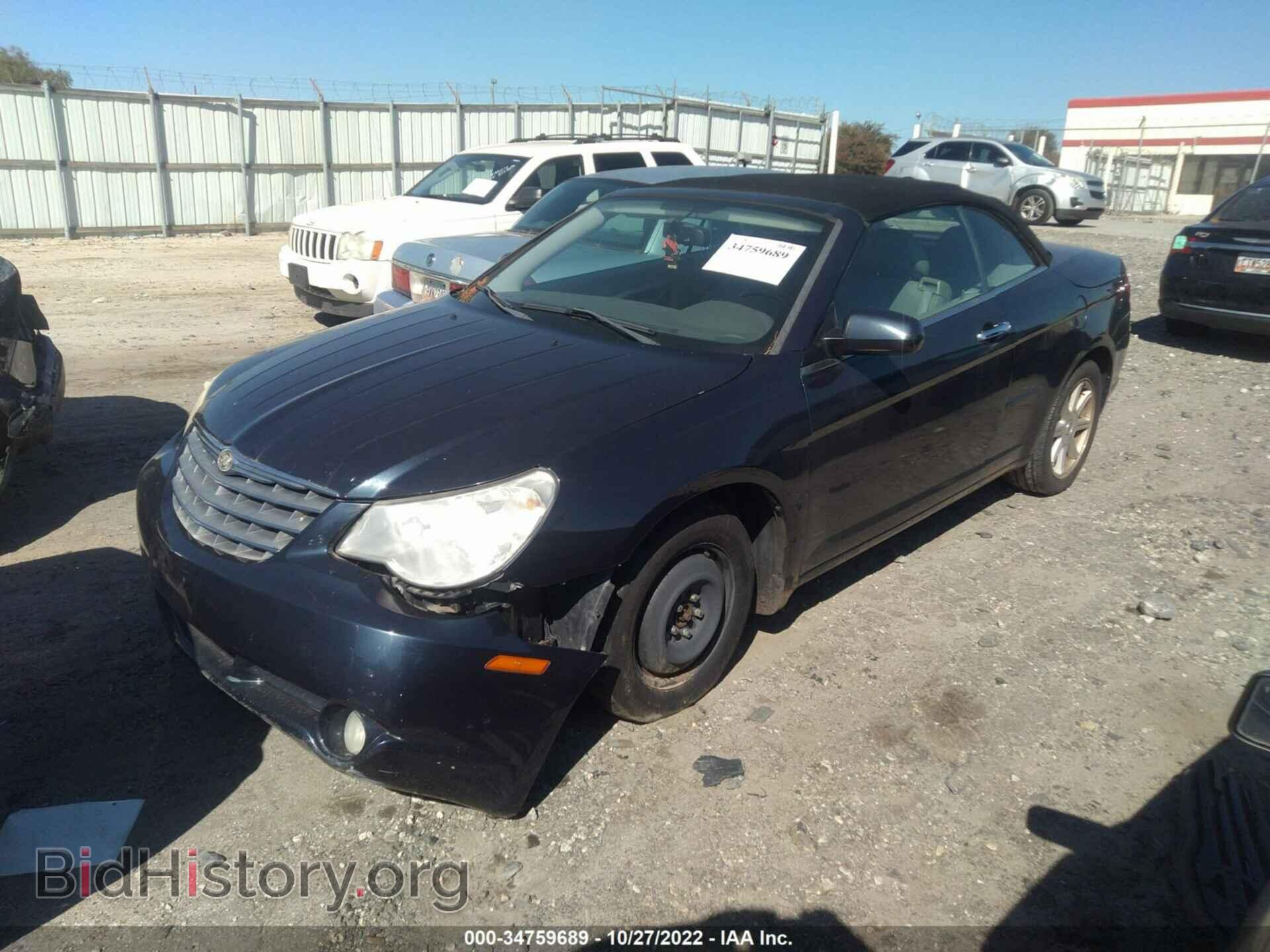 2008 CHRYSLER SEBRING - VIN: 1C3LC65M38N207942 - Фото 2