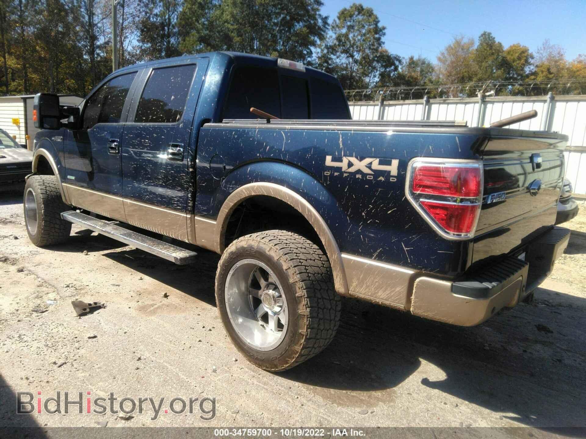 2013 FORD F-150 - VIN: 1FTFW1ET1DFD19086 - Фото 3
