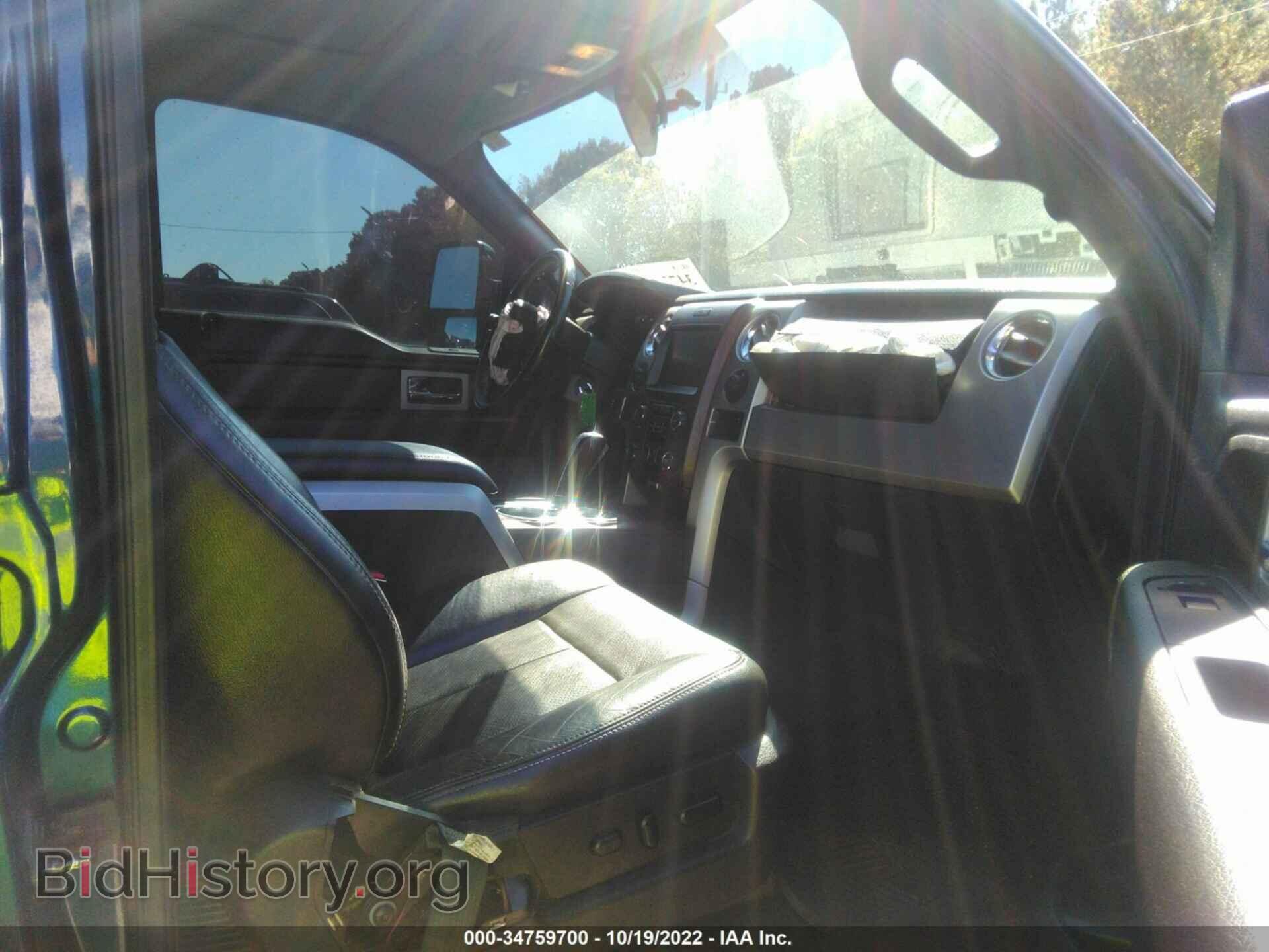 2013 FORD F-150 - VIN: 1FTFW1ET1DFD19086 - Фото 5