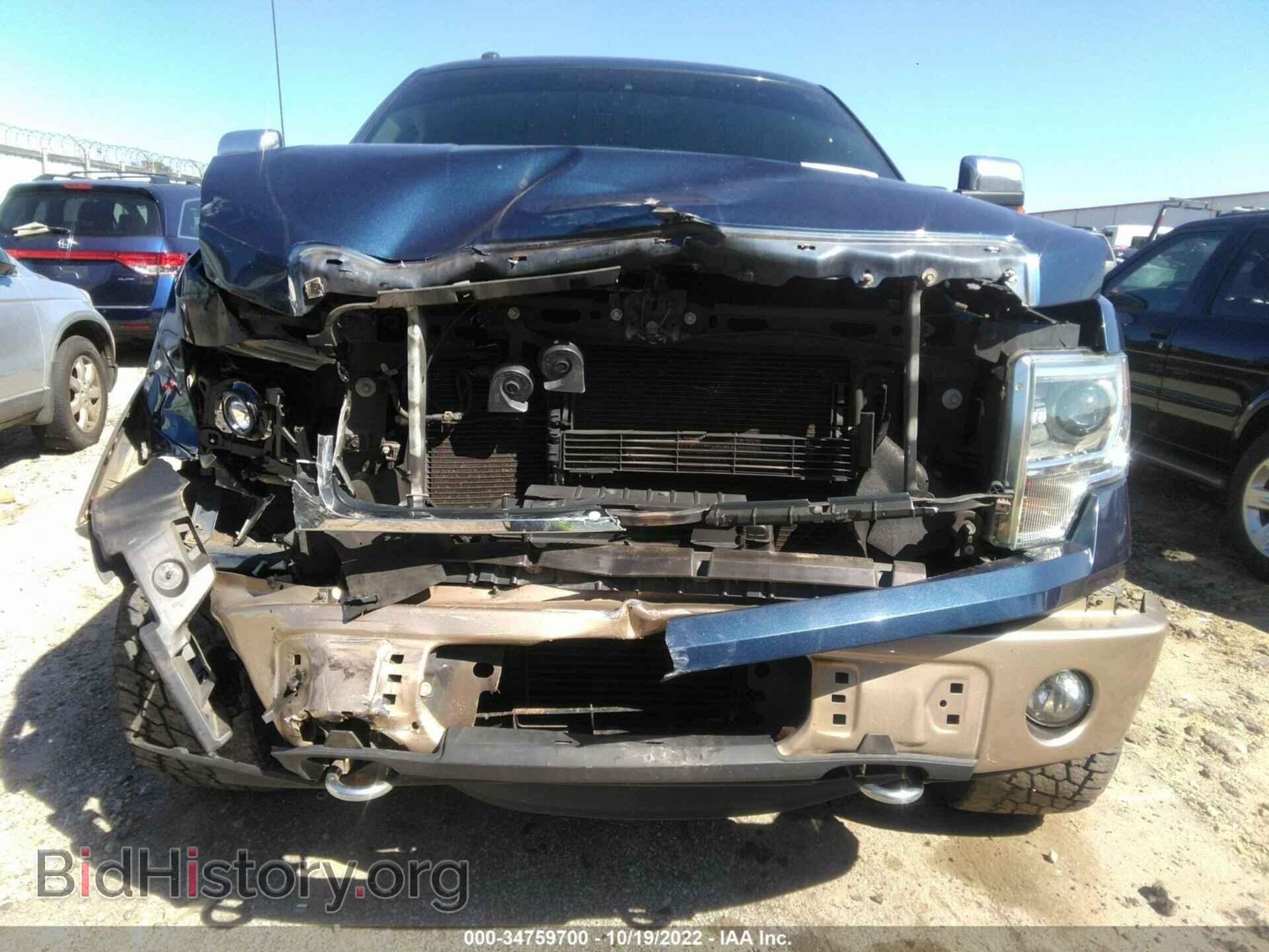 2013 FORD F-150 - VIN: 1FTFW1ET1DFD19086 - Фото 6