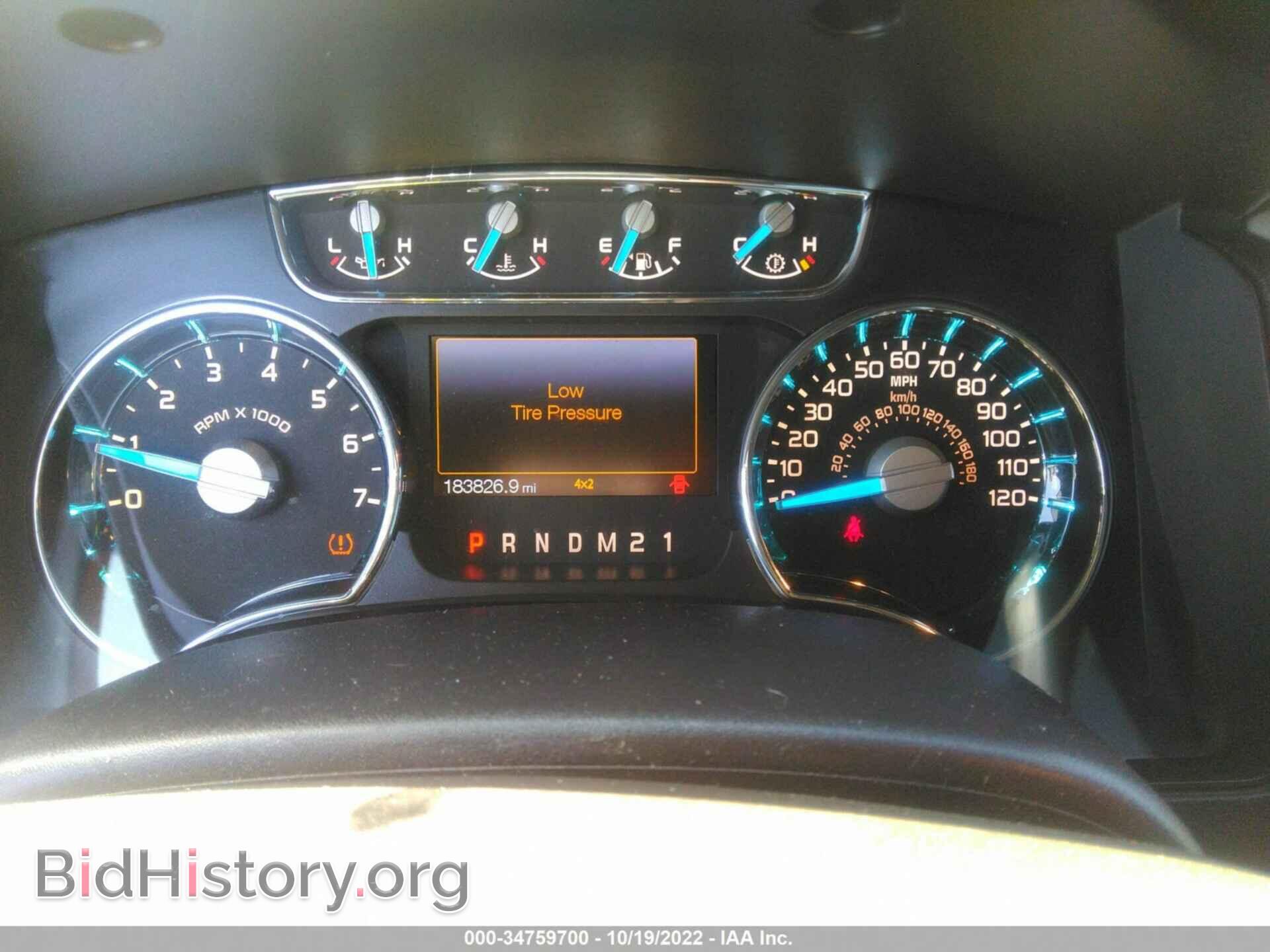 2013 FORD F-150 - VIN: 1FTFW1ET1DFD19086 - Фото 7