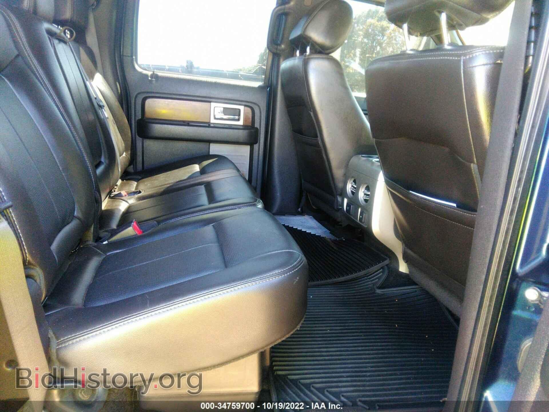 2013 FORD F-150 - VIN: 1FTFW1ET1DFD19086 - Фото 8