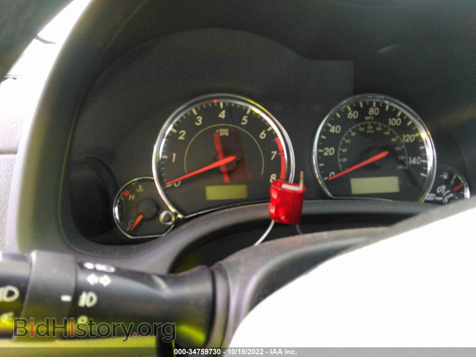 2011 TOYOTA COROLLA - VIN: 2T1BU4EEXBC718687 - Фото 7