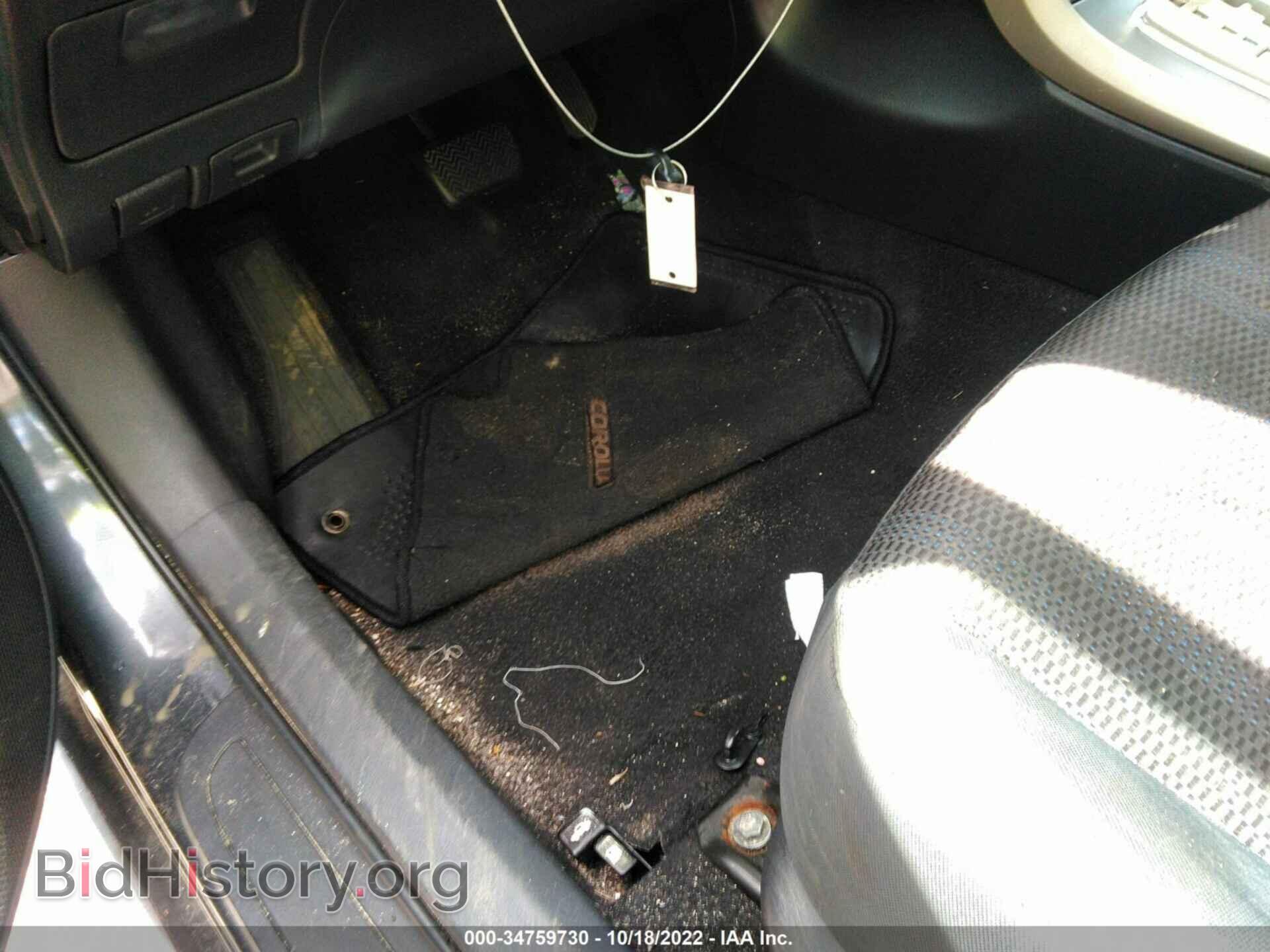 2011 TOYOTA COROLLA - VIN: 2T1BU4EEXBC718687 - Фото 8
