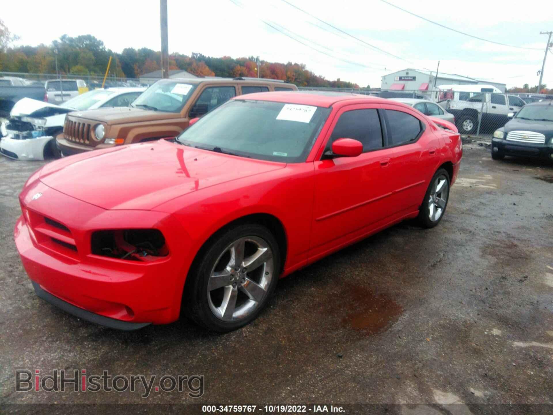 2008 DODGE CHARGER - VIN: 2B3LA53H08H125159 - Фото 2