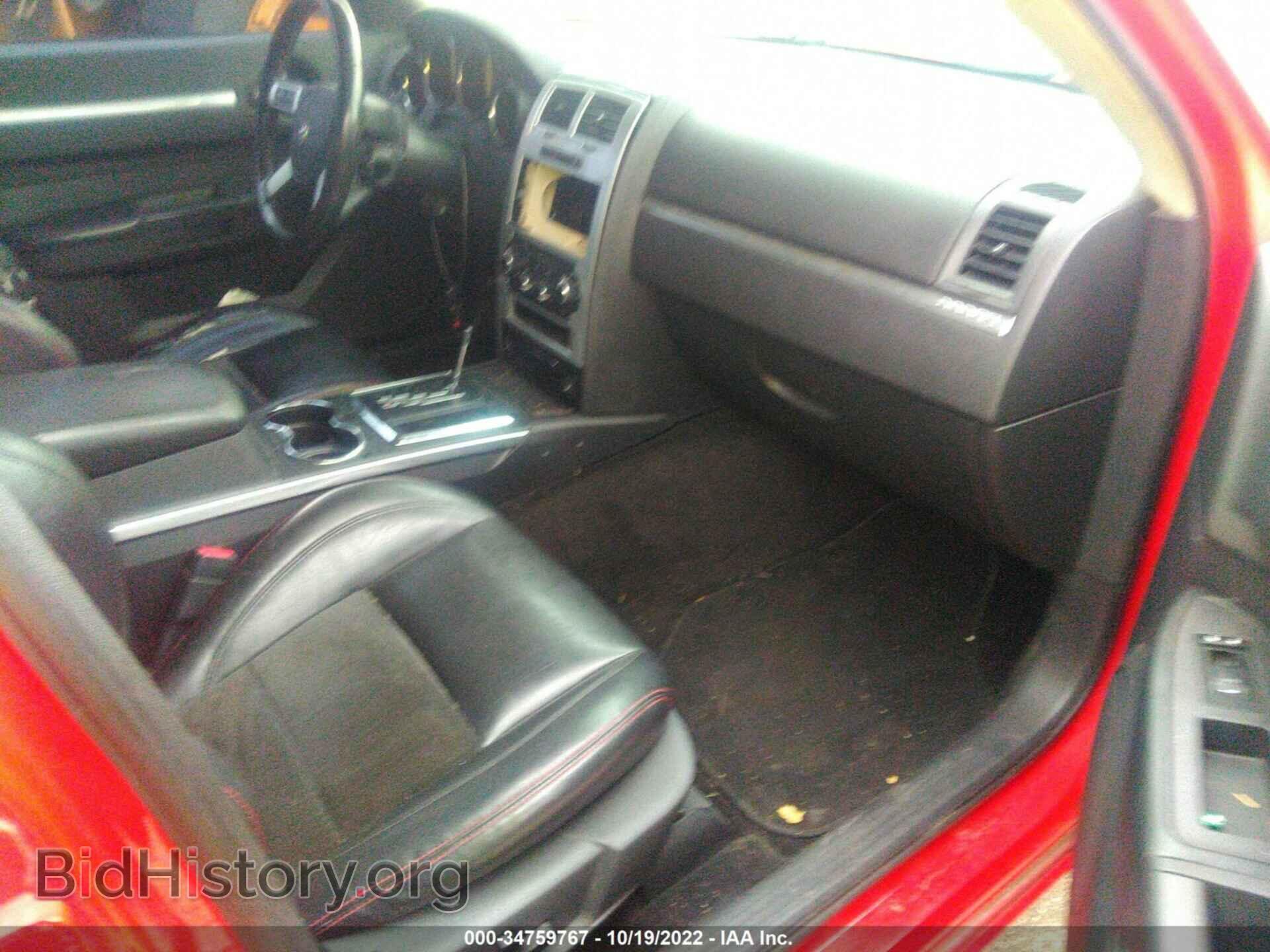 2008 DODGE CHARGER - VIN: 2B3LA53H08H125159 - Фото 5