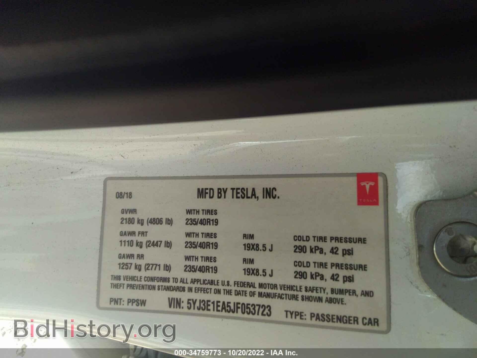 2018 TESLA MODEL 3 - VIN: 5YJ3E1EA5JF053723 - Фото 9