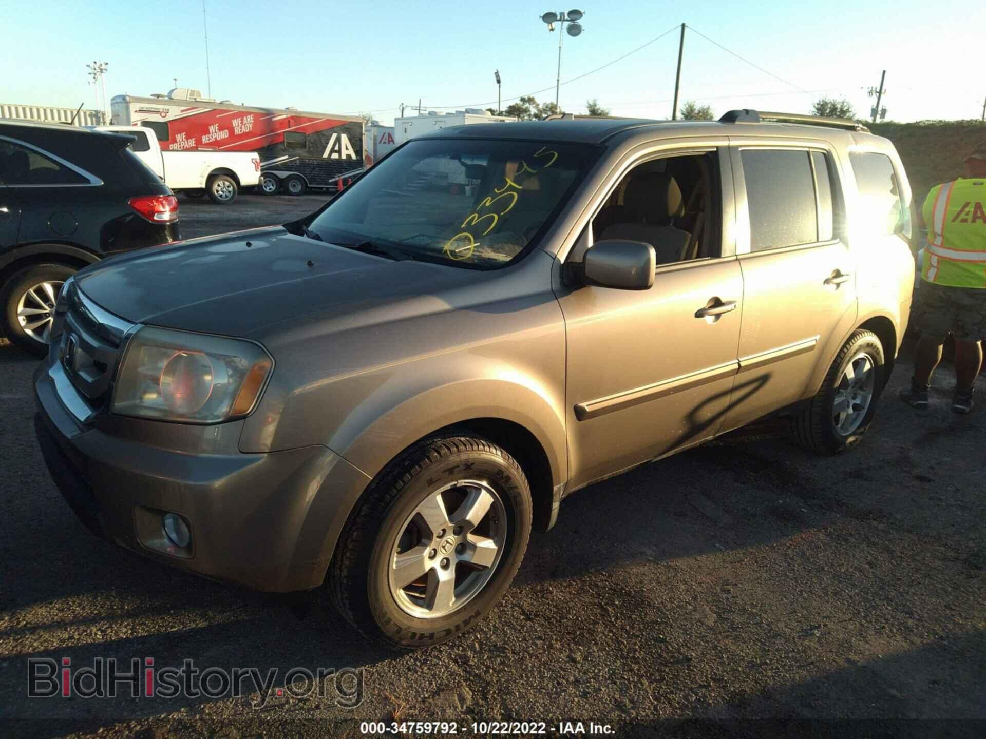 2011 HONDA PILOT - VIN: 5FNYF3H45BB033445 - Фото 2