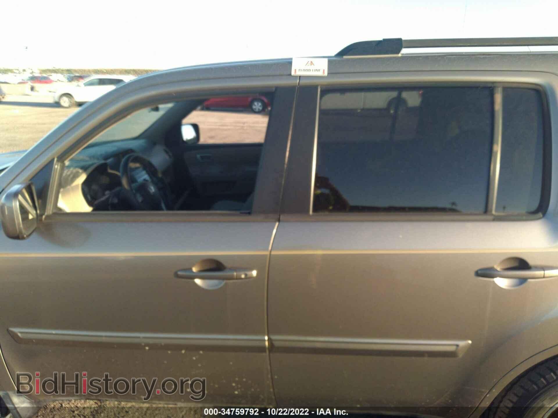 2011 HONDA PILOT - VIN: 5FNYF3H45BB033445 - Фото 6