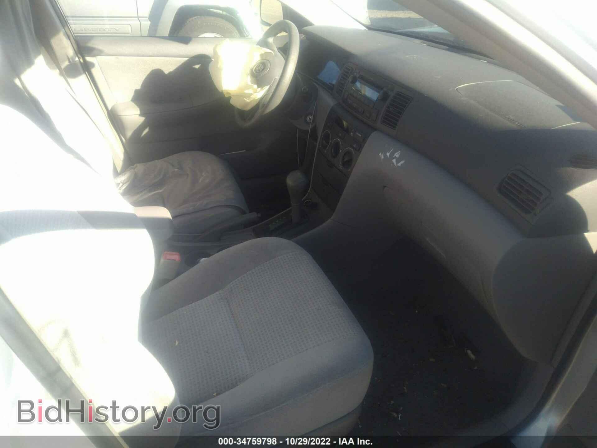 2006 TOYOTA COROLLA - VIN: JTDBR32E260092875 - Фото 5