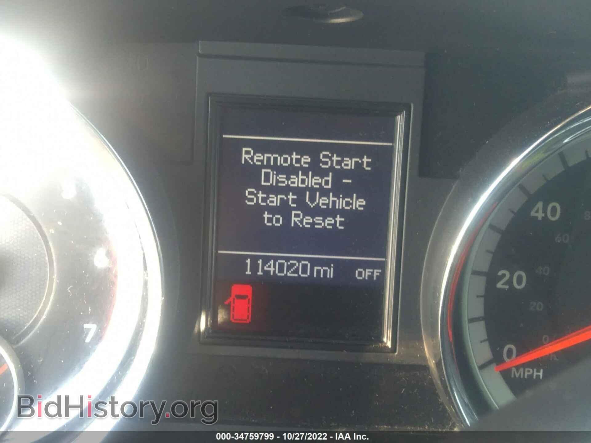 2013 DODGE DURANGO - VIN: 1C4SDJCT2DC661719 - Фото 7