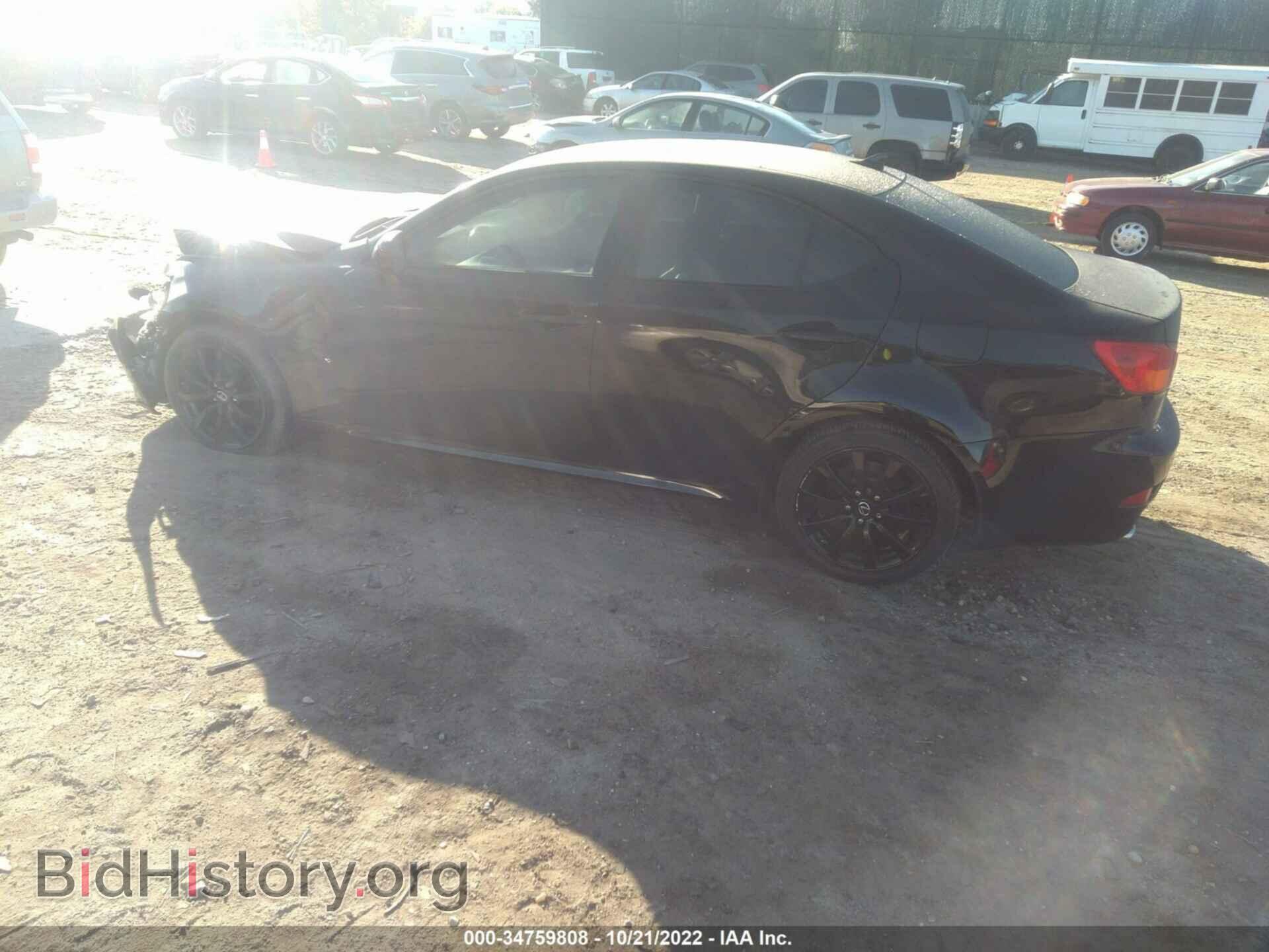 2008 LEXUS IS 250 - VIN: JTHCK262682027343 - Фото 3