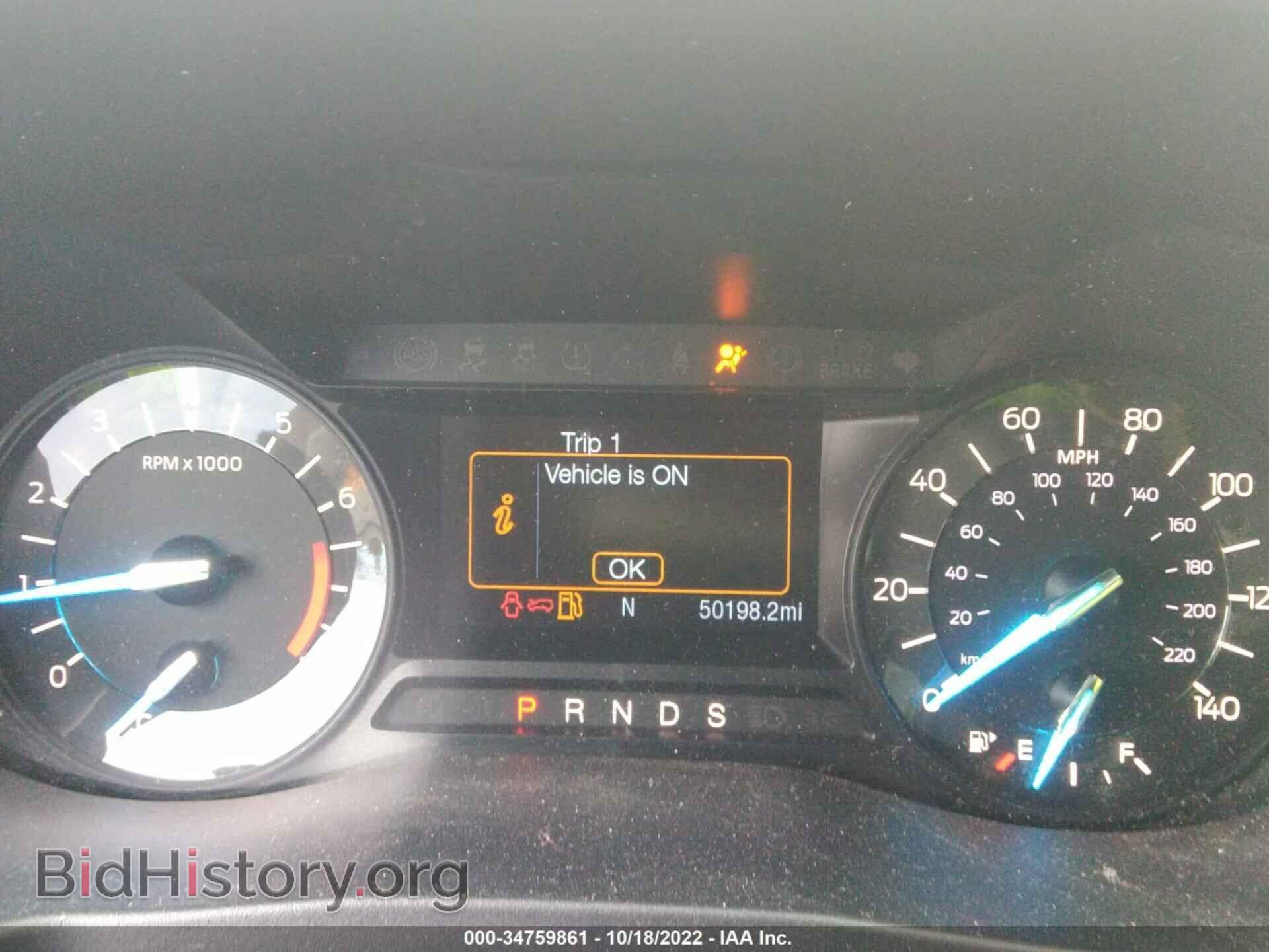 2018 FORD EXPLORER - VIN: 1FM5K7D8XJGA02464 - Фото 7