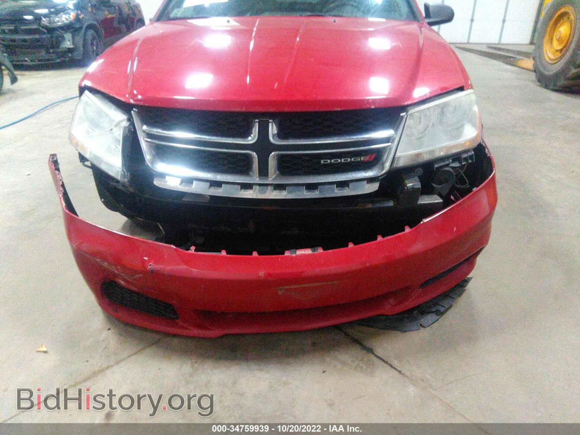 2013 DODGE AVENGER - VIN: 1C3CDZAB5DN684076 - Фото 6