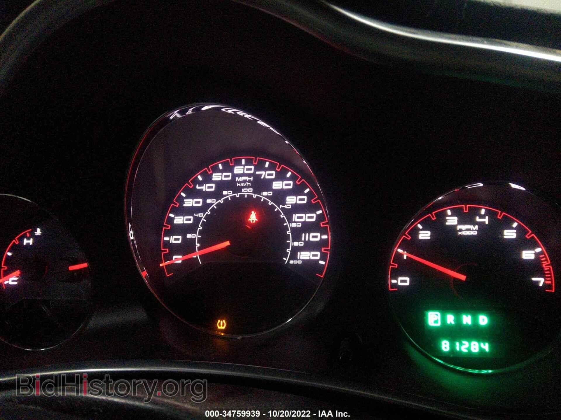 2013 DODGE AVENGER - VIN: 1C3CDZAB5DN684076 - Фото 7