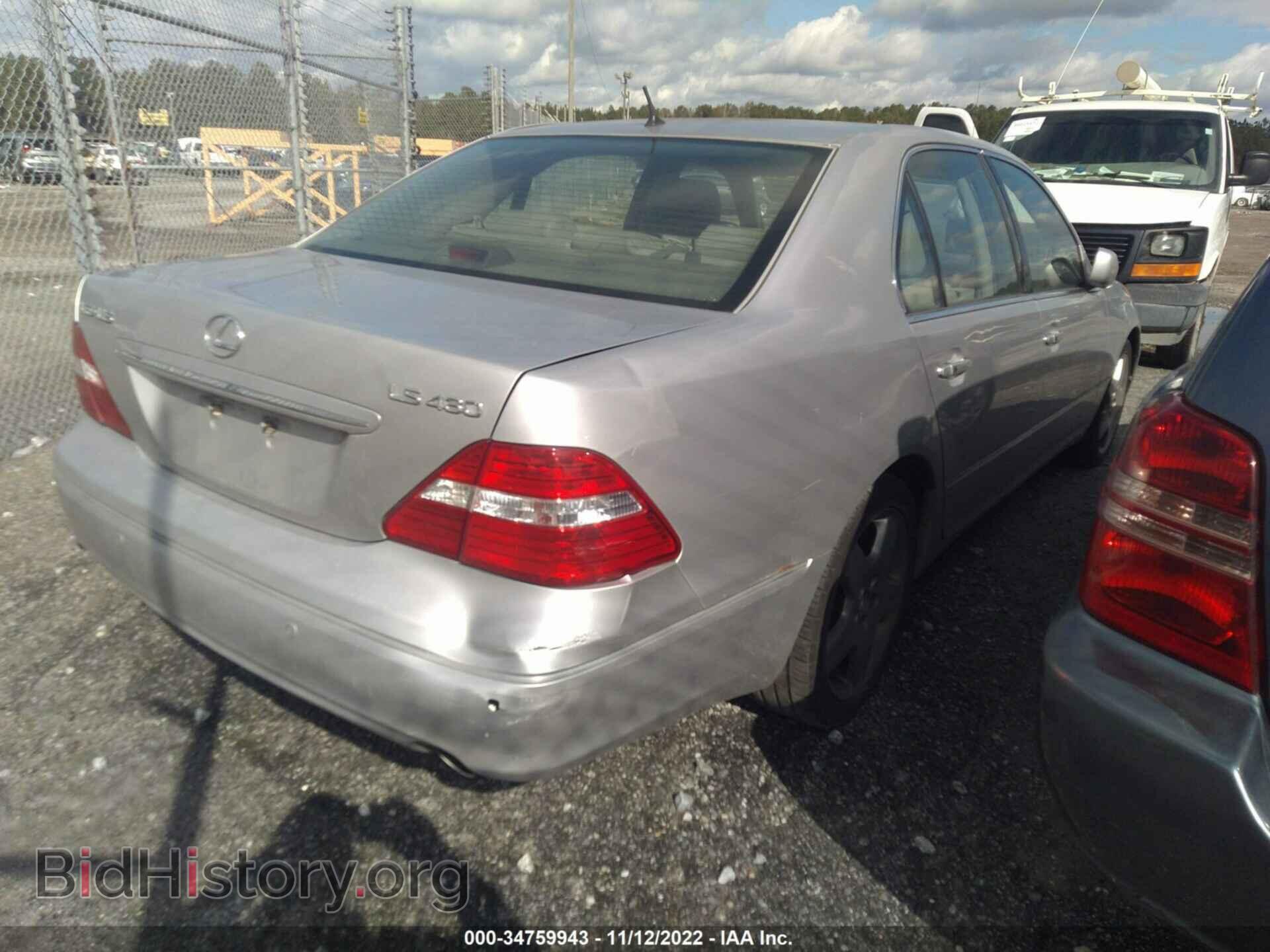 2006 LEXUS LS 430 - VIN: JTHBN36F865039355 - Photo 4