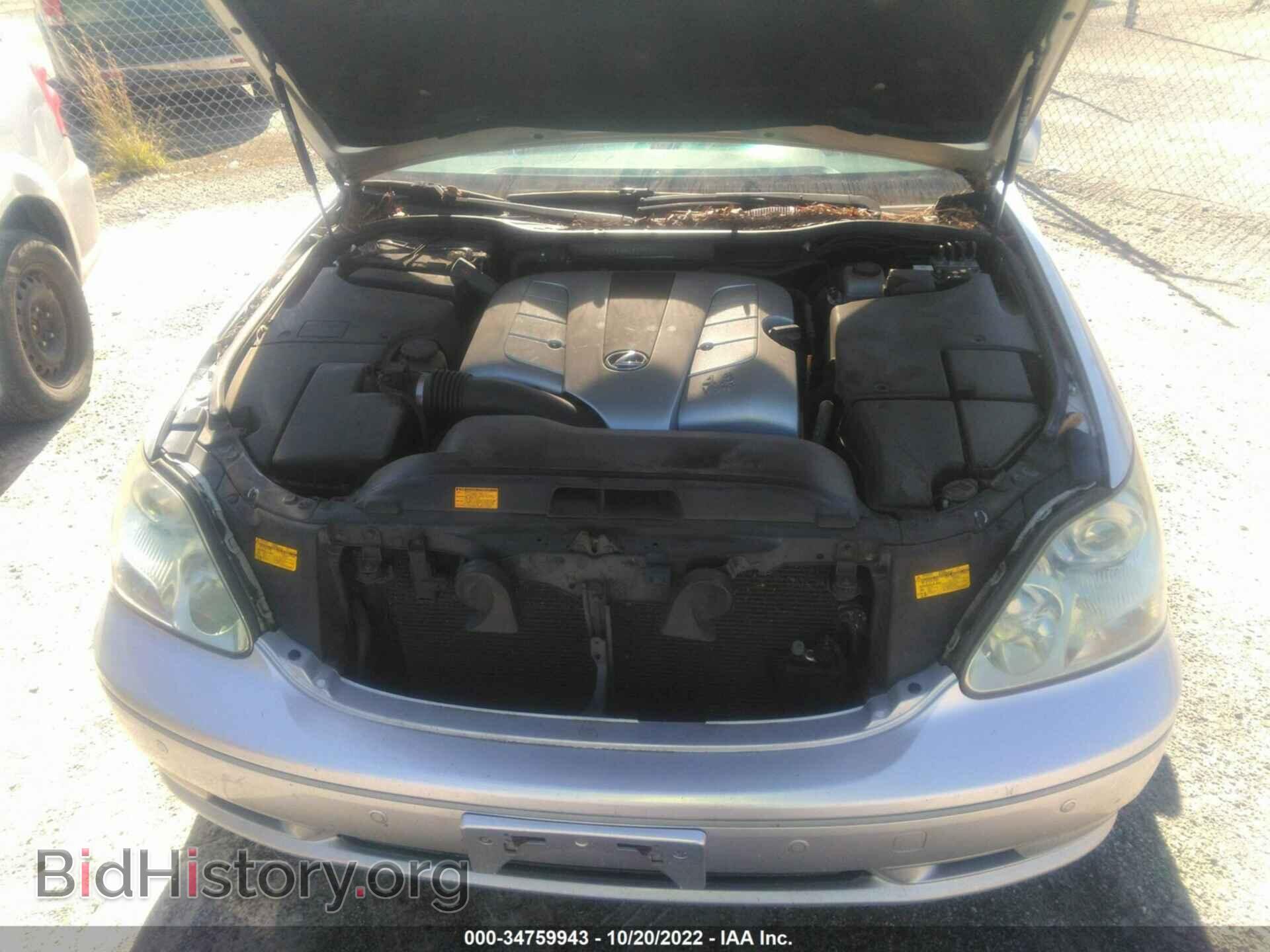 2006 LEXUS LS 430 - VIN: JTHBN36F865039355 - Photo 10