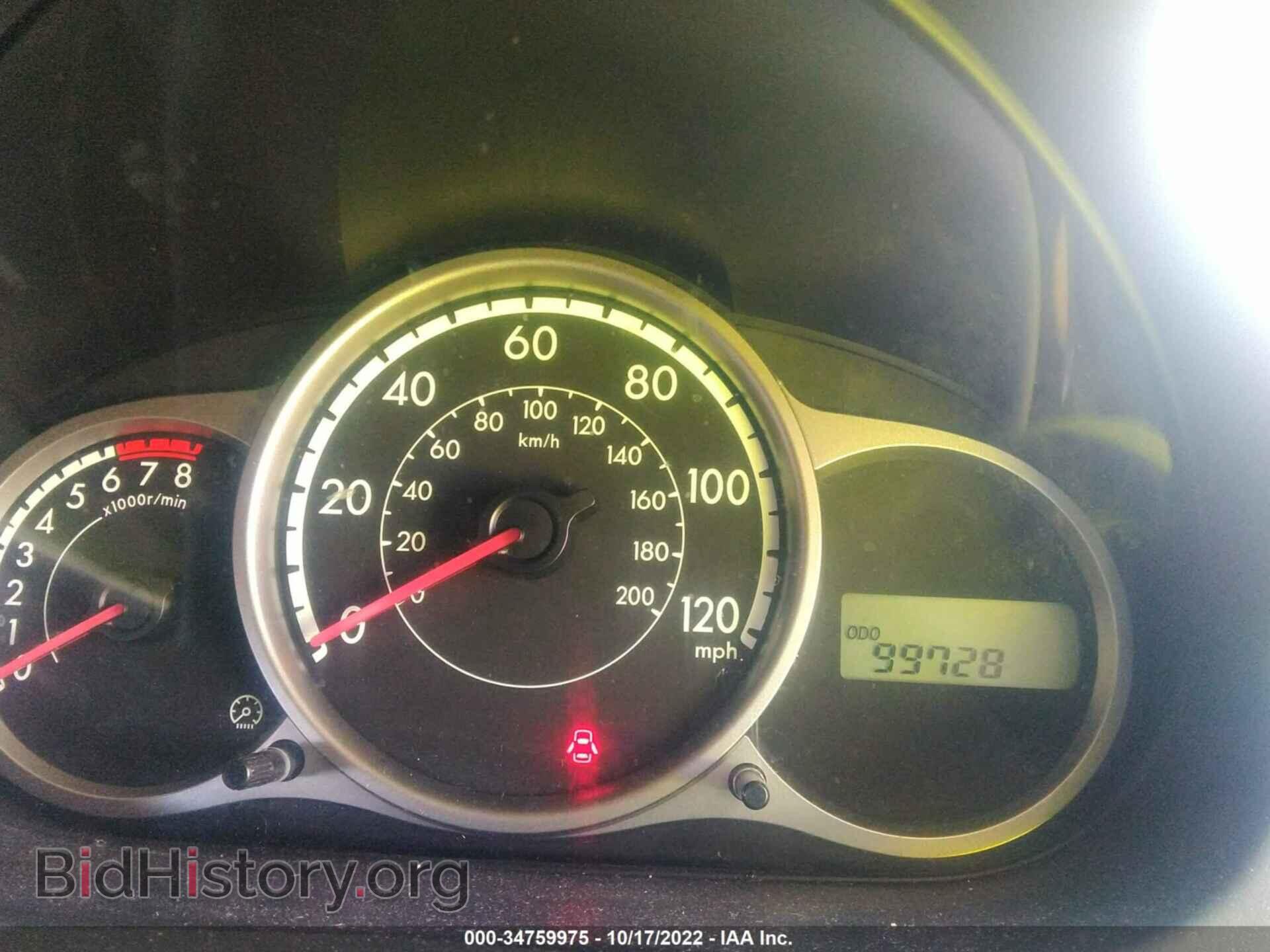 2014 MAZDA MAZDA2 - VIN: JM1DE1KY3E0181694 - Фото 7