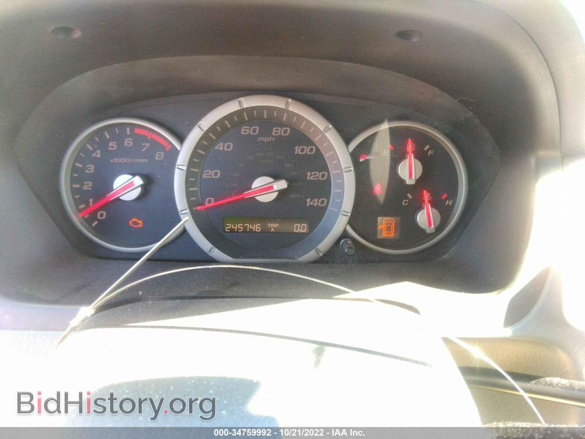2007 HONDA PILOT - VIN: 5FNYF28507B044394 - Фото 7
