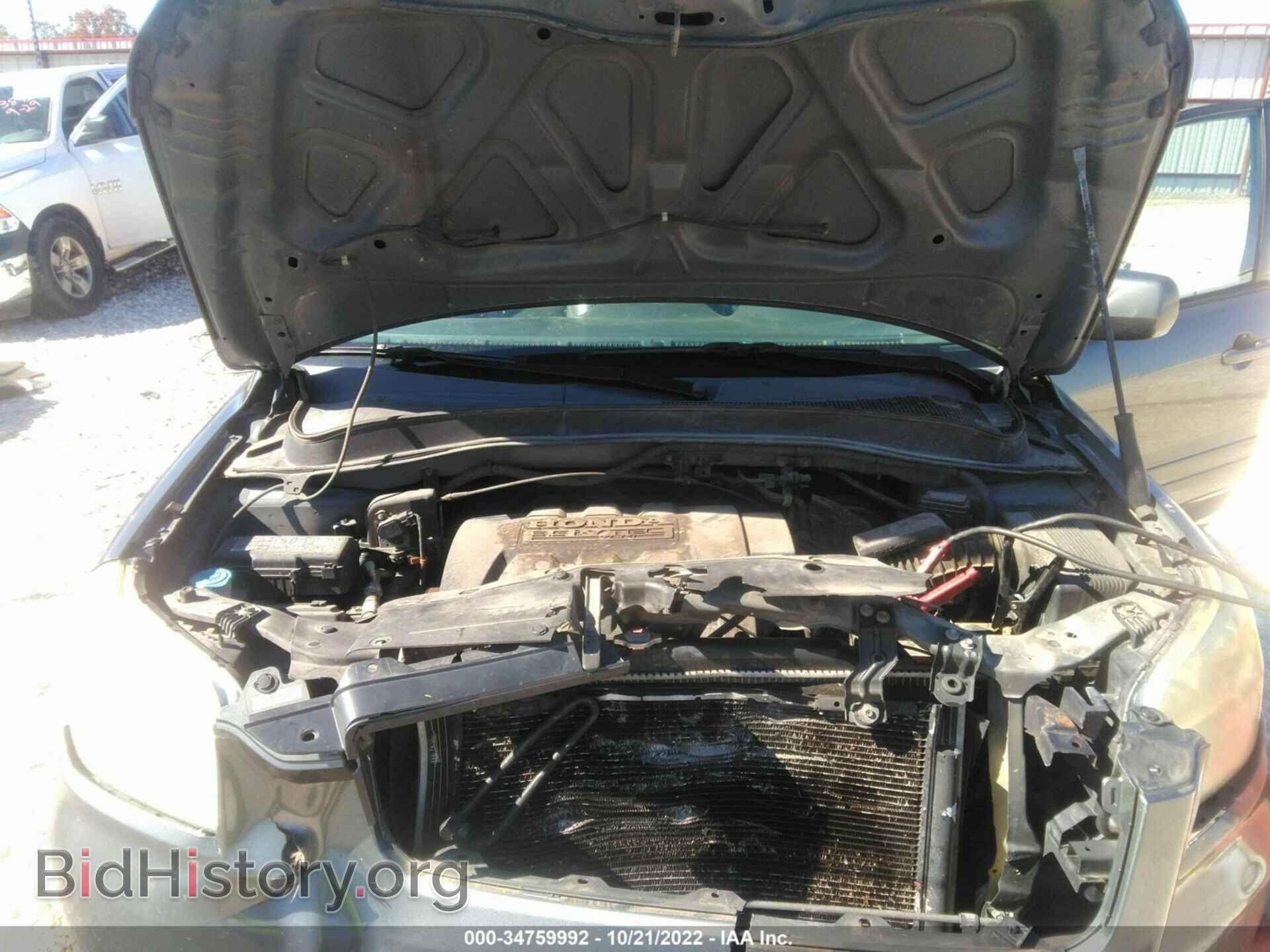 2007 HONDA PILOT - VIN: 5FNYF28507B044394 - Фото 10