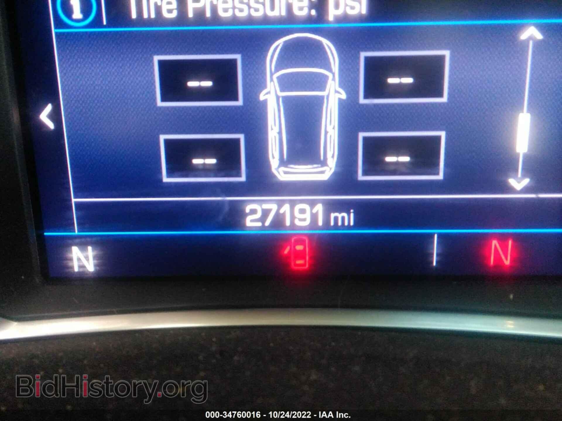 2019 GMC TERRAIN - VIN: 3GKALTEV3KL288219 - Photo 7